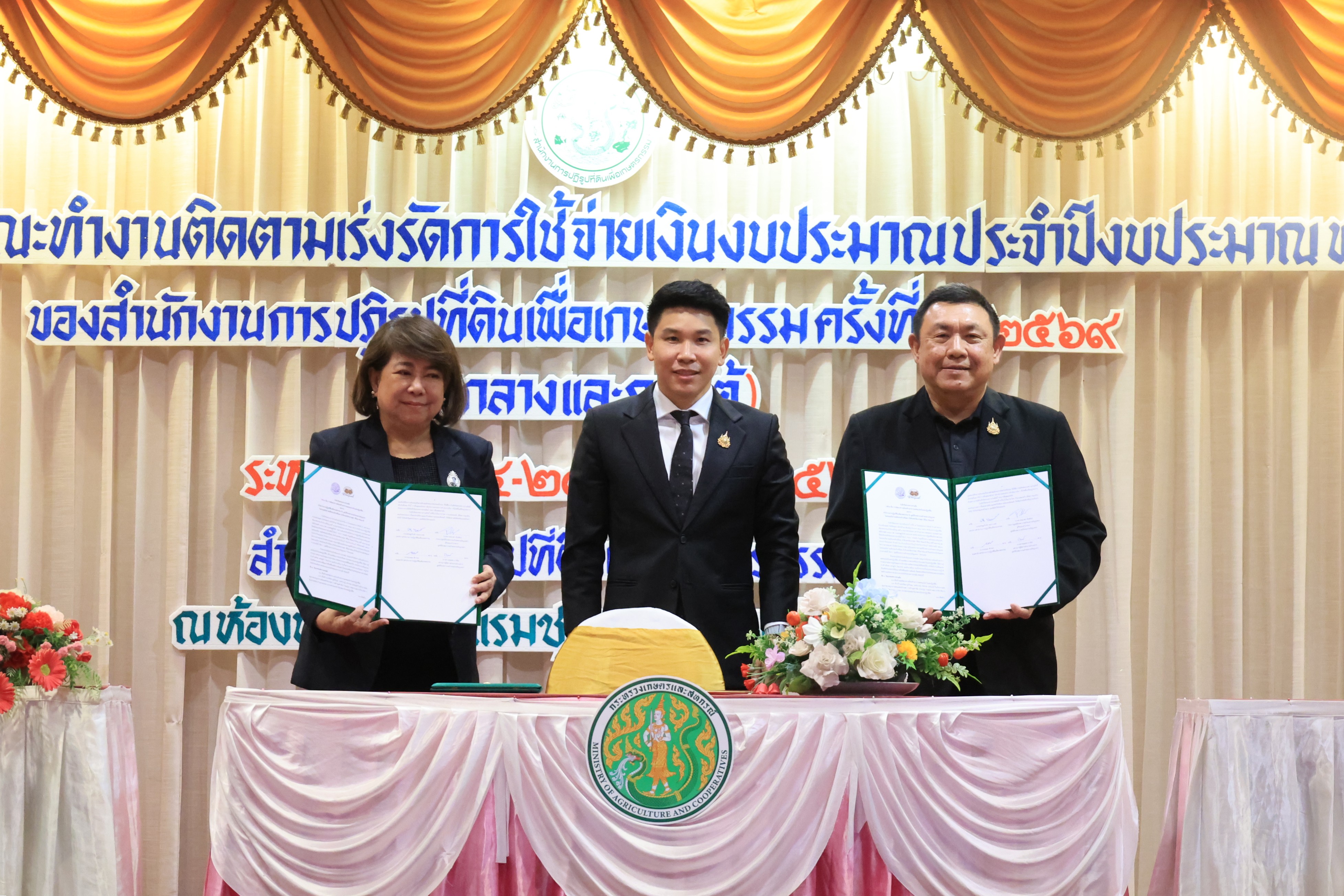 ส.ป.ก. ผนึกกำลังอภัยภูเบศร - กรีนฉัตร เดินหน้าพัฒนาและยกระดับสมุนไพร สร้างความมั่นคงทางอาหารในเขตปฏิรูปที่ดิน (ข่าวแชร์)