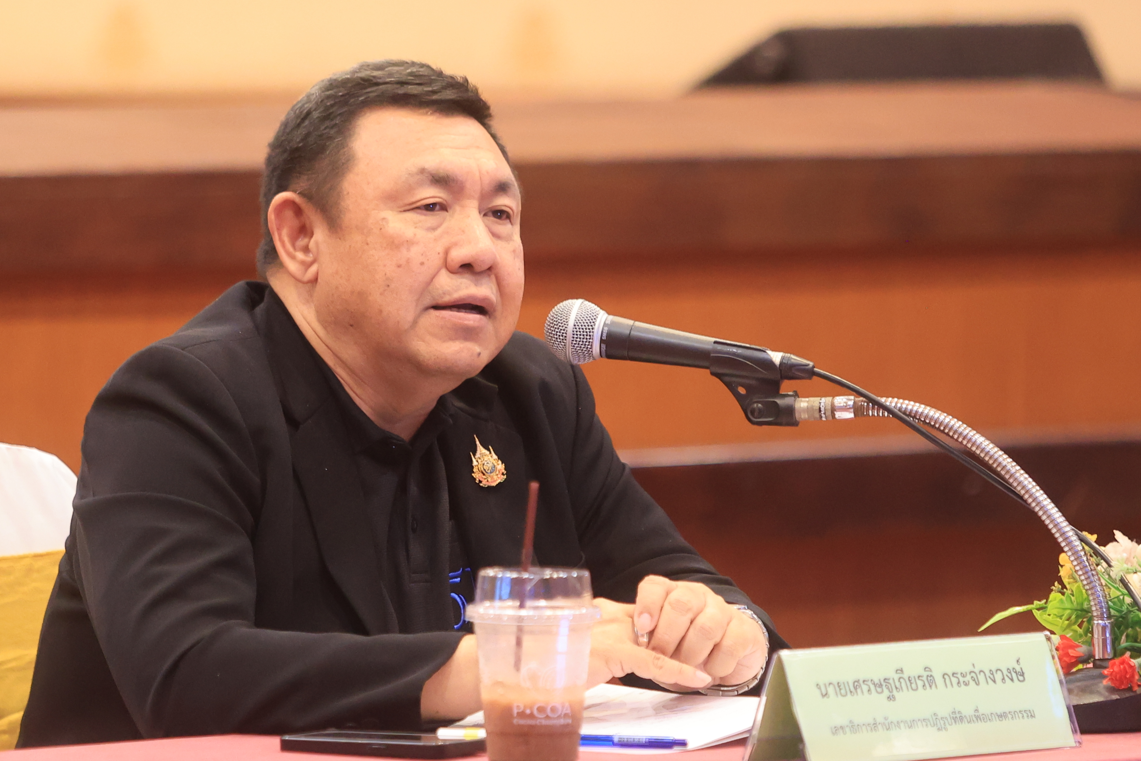 เลขาฯ ส.ป.ก. ประชุมติดตามงบปี 69 ต่อเนื่องวันที่ 2 สั่งเร่งเบิกจ่าย-ขับเคลื่อนทุกโครงการให้เห็นผล