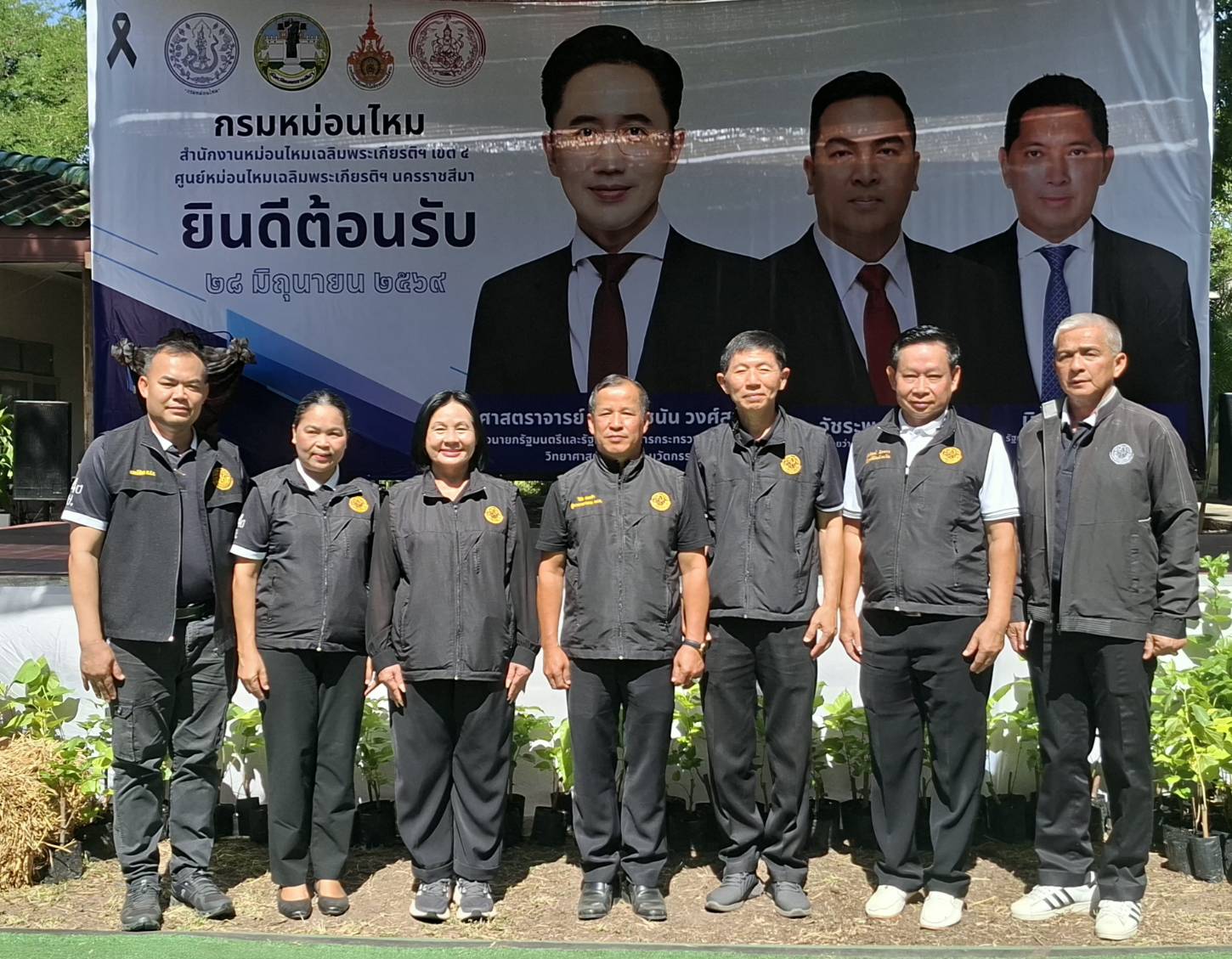 ส.ป.ก.ร่วมติดตามรัฐมนตรีช่วยว่าการกระทรวงเกษตรและสหกรณ์ (นายวัชระพล ขาวขำ) ลงพื้นที่ตรวจราชการ ณ จังหวัดนครราชสีมา (ข่าวแชร์)