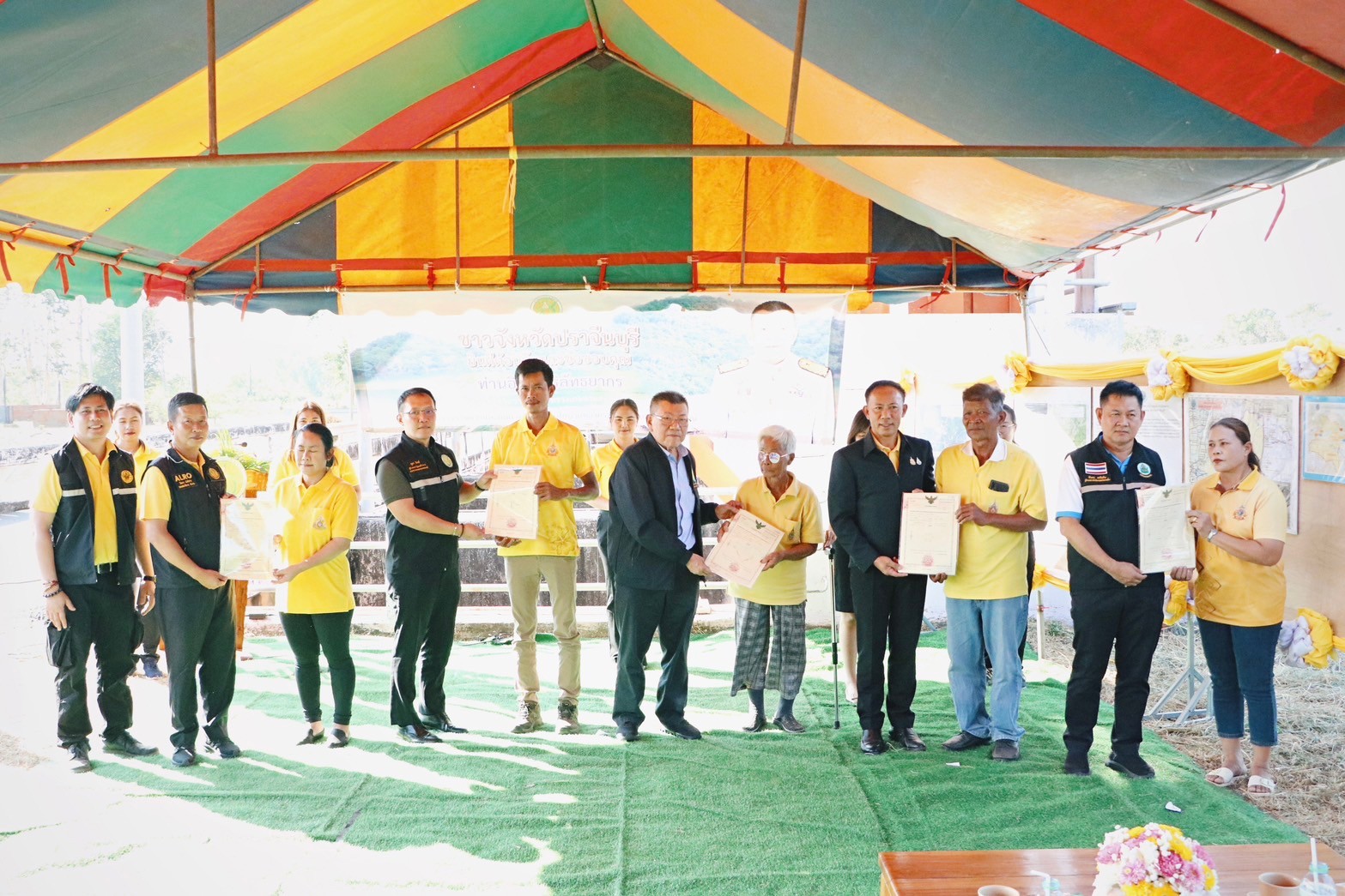 ส.ป.ก. ร่วมลงพื้นที่ รมช.กษ ตรวจเยี่ยมโครงการประตูระบายน้ำประจันตคาม จ.ปราจีนบุรี (ข่าวแชร์)