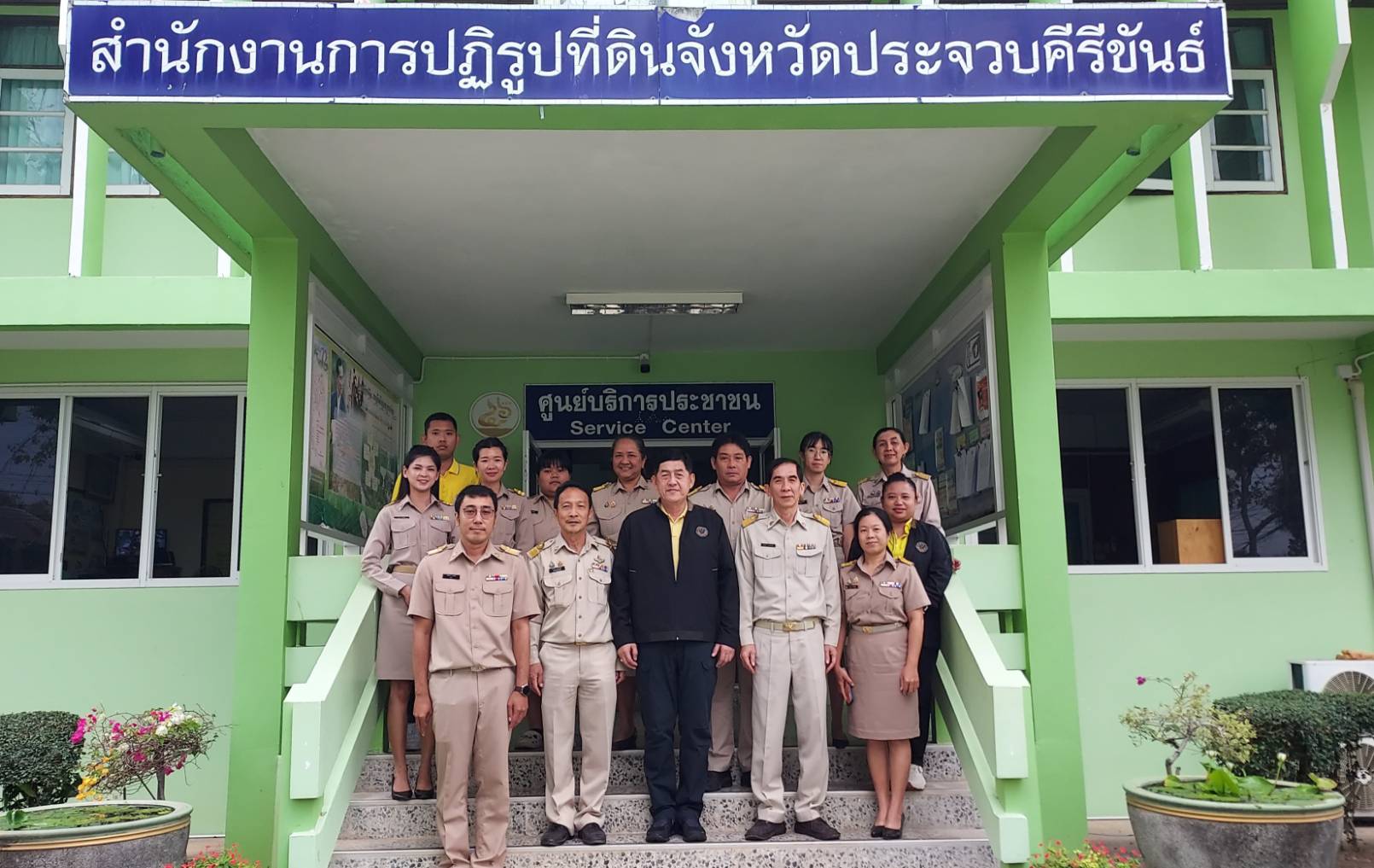 หัวหน้าผู้ตรวจราชการ ส.ป.ก. ตรวจราชการ และติดตามผลการดำเนินงาน ประจำปีงบประมาณ พ.ศ. 2568 รอบที่ 1 เขตตรวจราชการที่ 4 (ข่าวแชร์)
