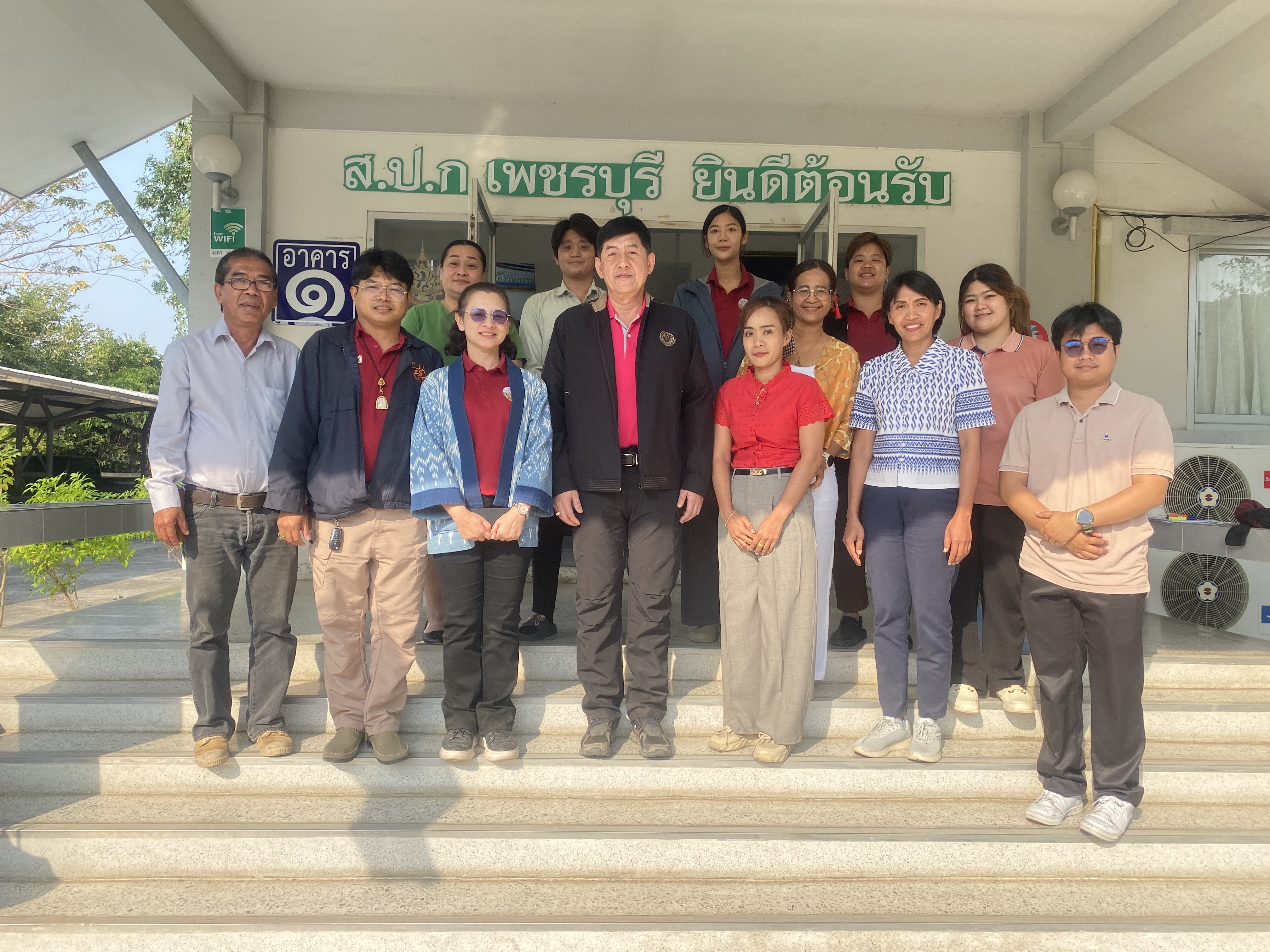 หัวหน้าผู้ตรวจราชการ ส.ป.ก. ลงพื้นที่ และตรวจราชการ ประจำปีงบประมาณ พ.ศ. 2568 รอบที่ 1 เขตตรวจราชการที่ 4  (ข่าวแชร์)