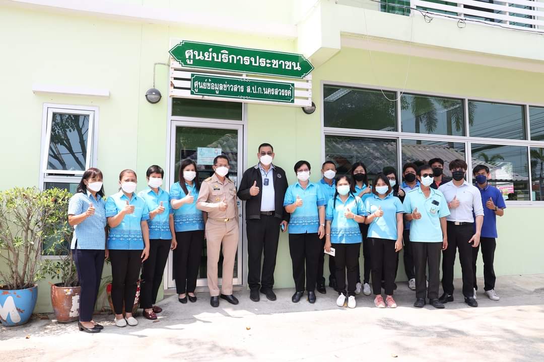 รองเลขาธิการ ตรวจเยี่ยมติดตามงาน ส.ป.ก.นครสวรรค์ (ข่าวแชร์)
