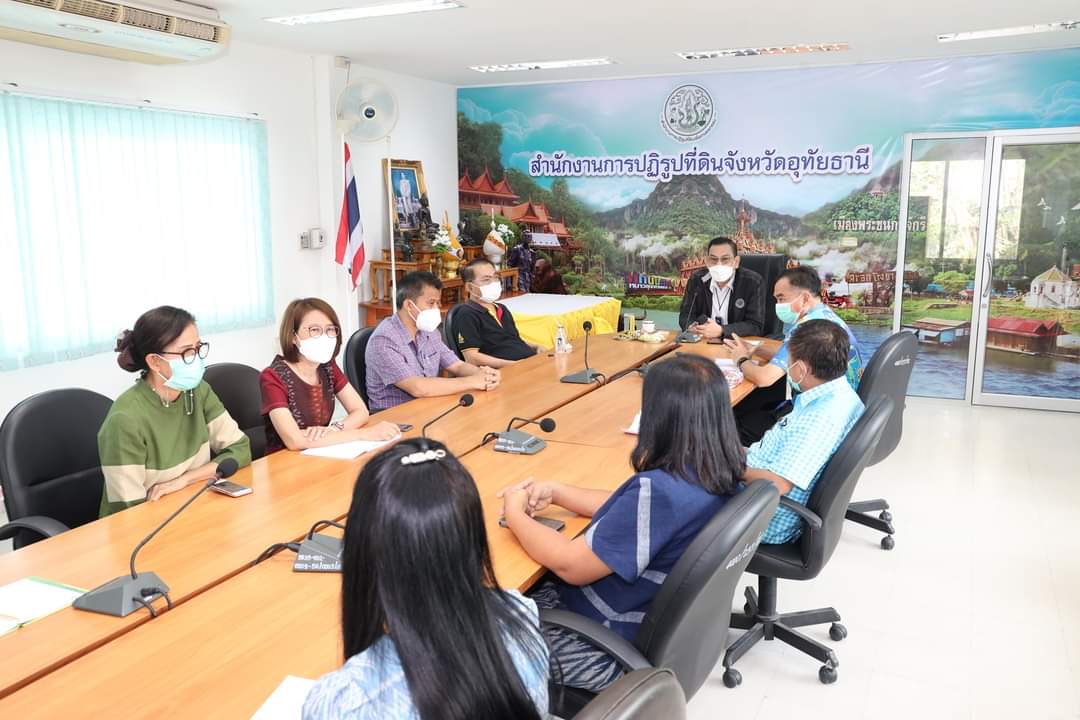 รองเลขาธิการ ส.ป.ก. ตรวจเยี่ยมสำนักงาน จ.อุทัยธานี มอบนโยบายการทำงาน (ข่าวแชร์)
