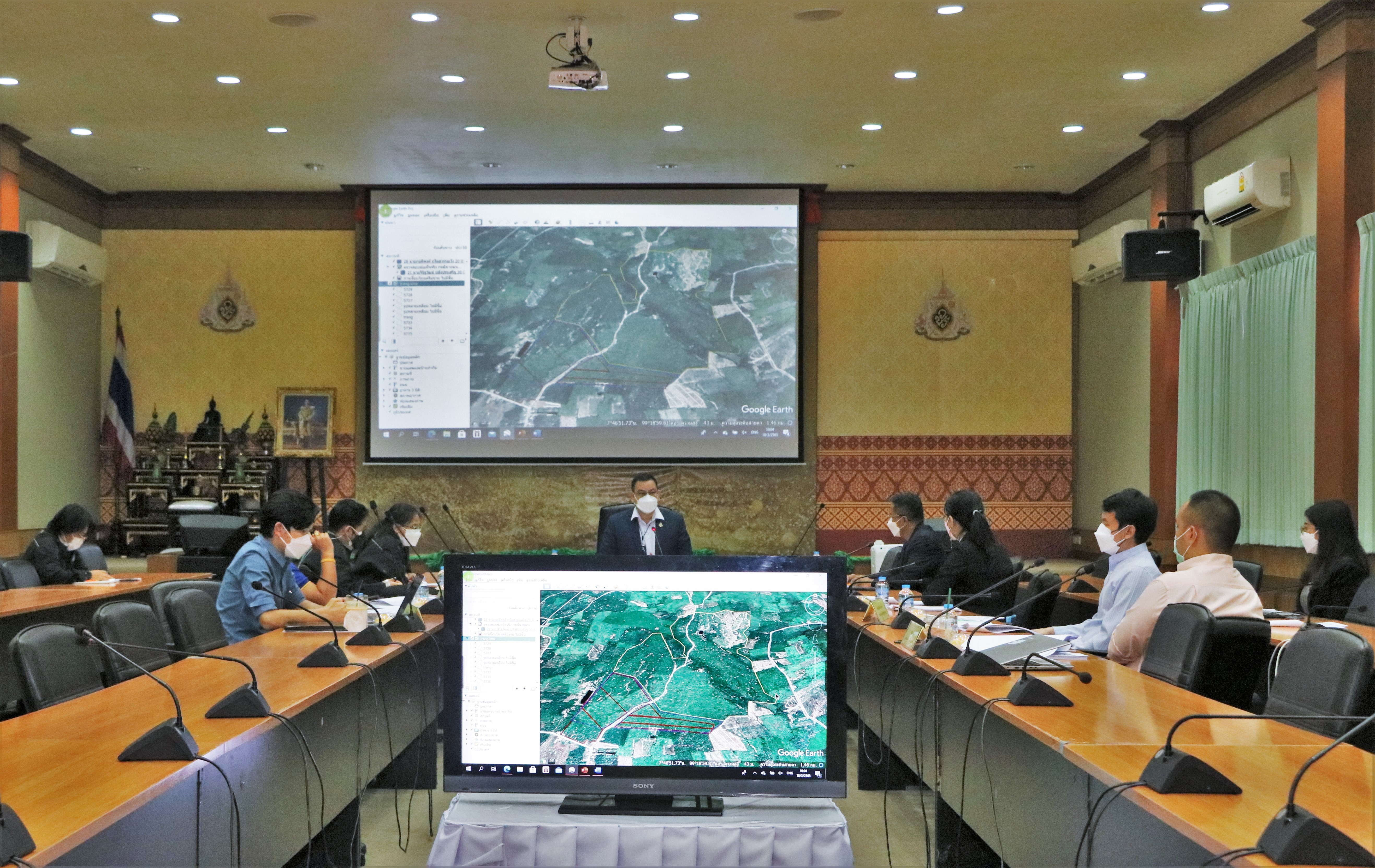 ส.ป.ก. ประชุมคณะทำงานแก้ไขปัญหาการใช้ที่ดินผิดวัตถุประสงค์การปฏิรูปที่ดินเพื่้อเกษตรกรรม และกรณีการเข้าครอบครองที่ดินโดยมิชอบด้วยกฎหมาย ครั้งที่ 2/2565