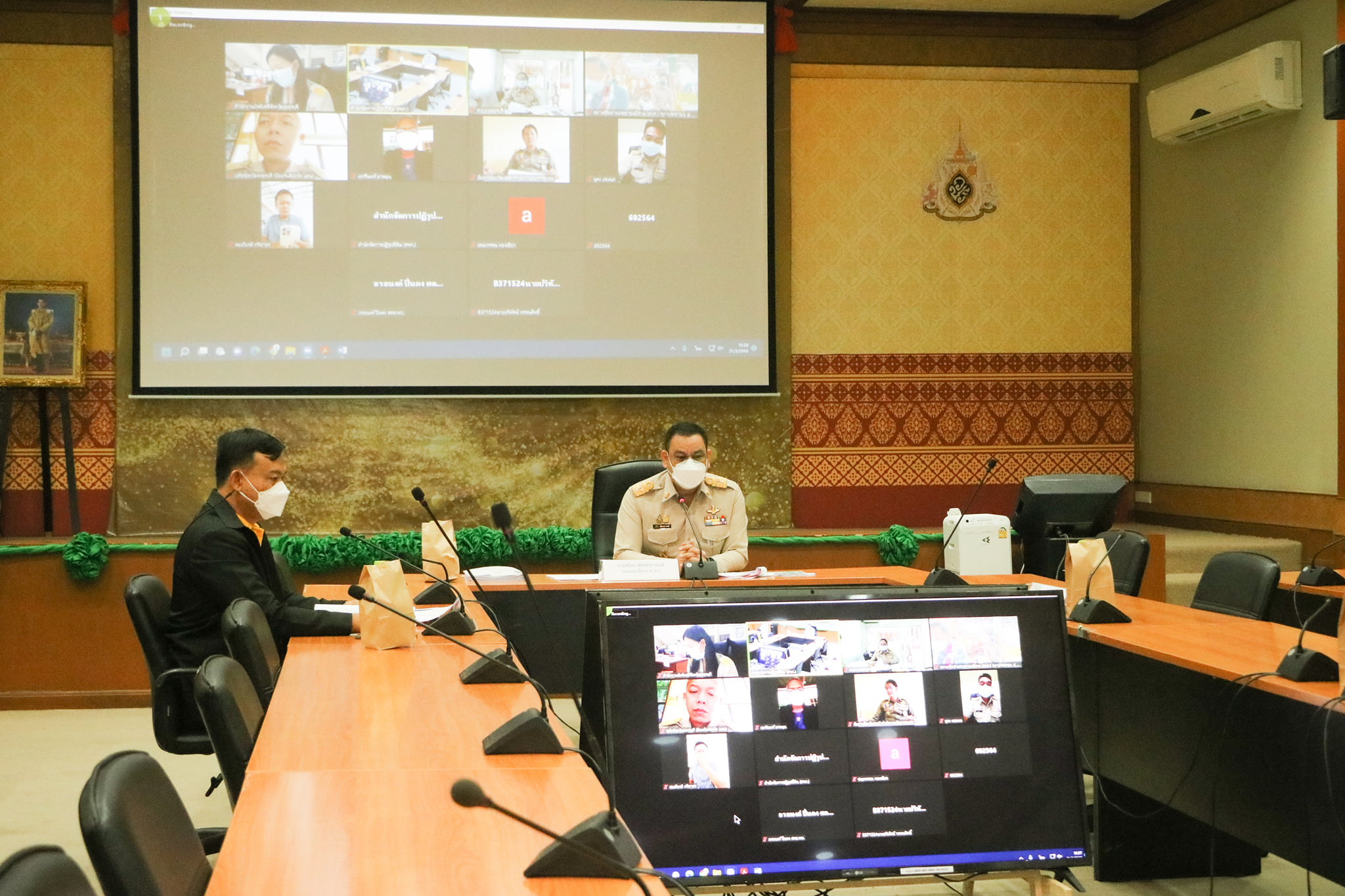 รองเลขาธิการ ส.ป.ก. ประชุมหารือการแก้ไขปัญหาที่ดินทำกินให้แก่เกษตรกรสภาประชาชน 4 ภาค ผ่านระบบ Zoom Meeting