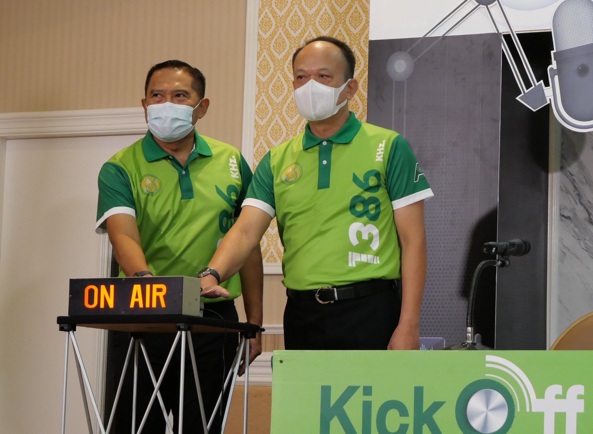 รองเลขาธิการ ส.ป.ก.ร่วมงานแถลงข่าว Kick Off วิทยุกระจายเสียงเพื่อการเกษตร (ข่าวแชร์)