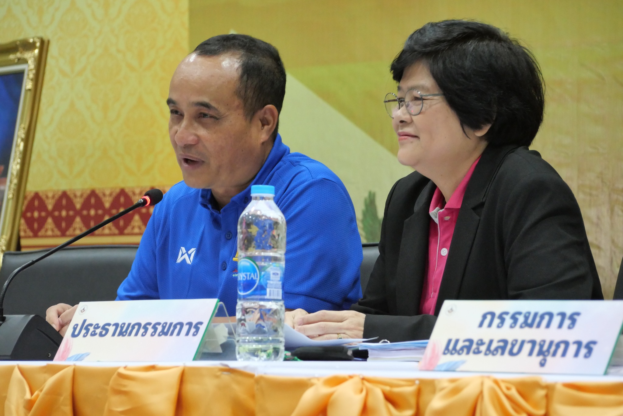 สอ.ส.ป.ก. จัดประชุมใหญ่สามัญ ประจำปีการเงิน 2566 (ข่าวแชร์)