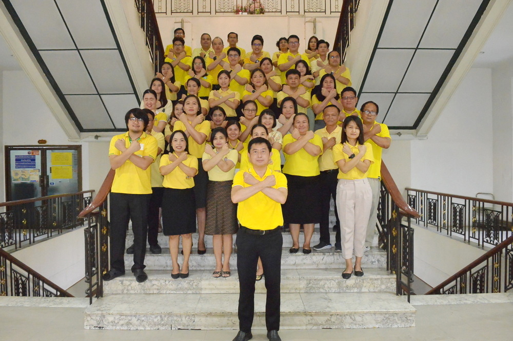 สำนักกฎหมาย ประกาศเจตนารมณ์เป็นองค์กรคุณธรรมต้นแบบ ประจำปีงบประมาณ พ.ศ. 2567 และแสดงออกเชิงสัญลักษณ์ในการต่อต้านการทุจริต (ข่าวแชร์)