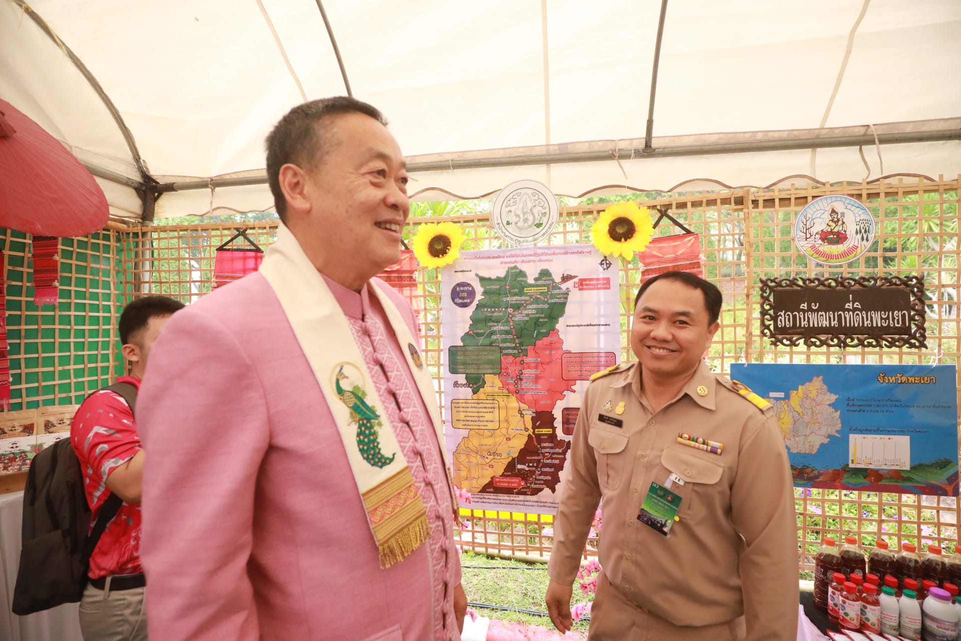 ส.ป.ก. นำเสนอผลงานภายในซุ้มจัดแสดงผลงานกระทรวงเกษตรและสหกรณ์ ในการประชุมรัฐมนตรีอย่างเป็นทางการนอกสถานที่ ครั้งที่ 2/2567 (ข่าวแชร์)