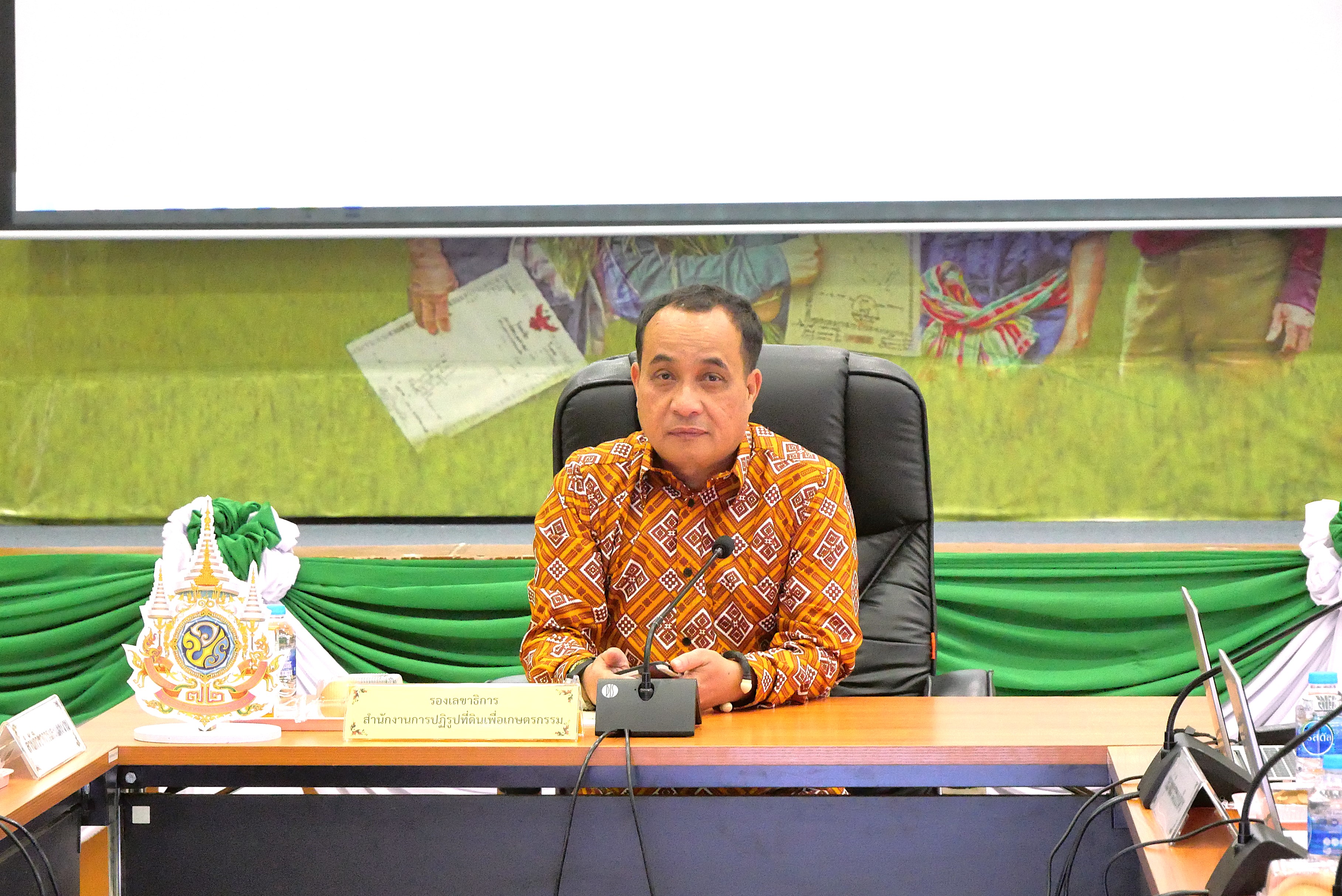 ส.ป.ก. ประชุมคณะทำงานจัดวางระบบการควบคุมภายในและบริหารความเสี่ยงของสำนักงานการปฏิรูปที่เดินเพื่อเกษตรกรรม ครั้งที่ 1/2568 (ข่าวแชร์)