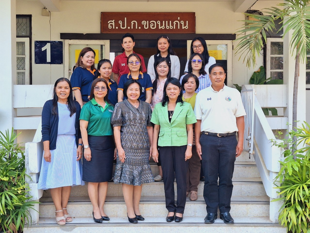 ผู้ตรวจราชการ ส.ป.ก. ประชุมตรวจราชการและติดตามความก้าวหน้าผลการดำเนินงานตามแผนการตรวจราชการของผู้ตรวจราชการ ส.ป.ก. ประจำปีงบประมาณ พ.ศ. 2568 รอบที่ 1 เขตตรวจราชการที่ 12 จังหวัดขอนแก่น