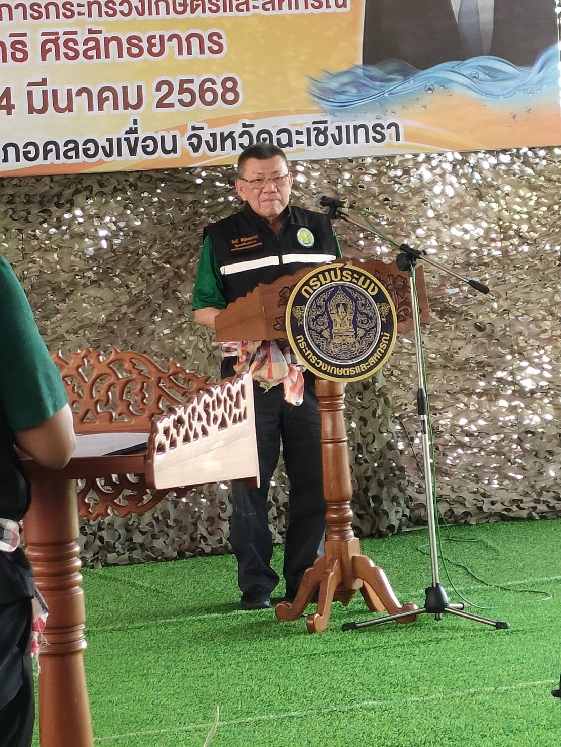 ผู้ตรวจราชการ ส.ป.ก. ร่วมติดตามคณะ รมช.กษ. เข้าร่วมในพิธีปล่อยกุ้งก้ามกราม เพื่อฟื้นฟูระบบนิเวศน์ และเพิ่มความอุดมสมบูรณ์ของสัตว์น้ำ ในพื้นที่จังหวัดฉะเชิงเทรา