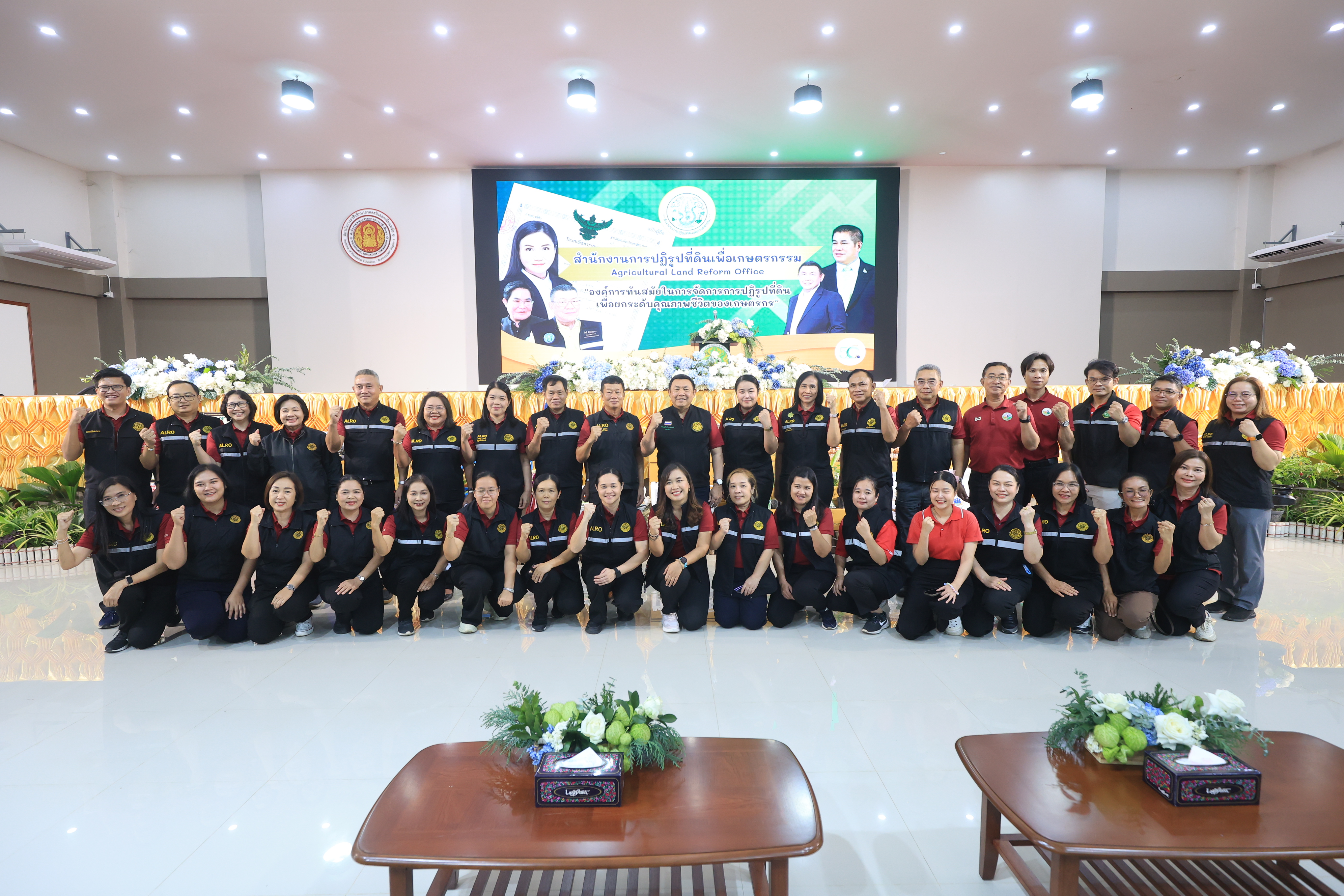 ส.ป.ก. ร่วมลงพื้นที่ติดตามคณะรัฐมนตรีว่าการกระทรวงเกษตรและสหกรณ์ ลงพื้นที่ตรวจราชการจังหวัดหนองคาย (ข่าวแชร์)