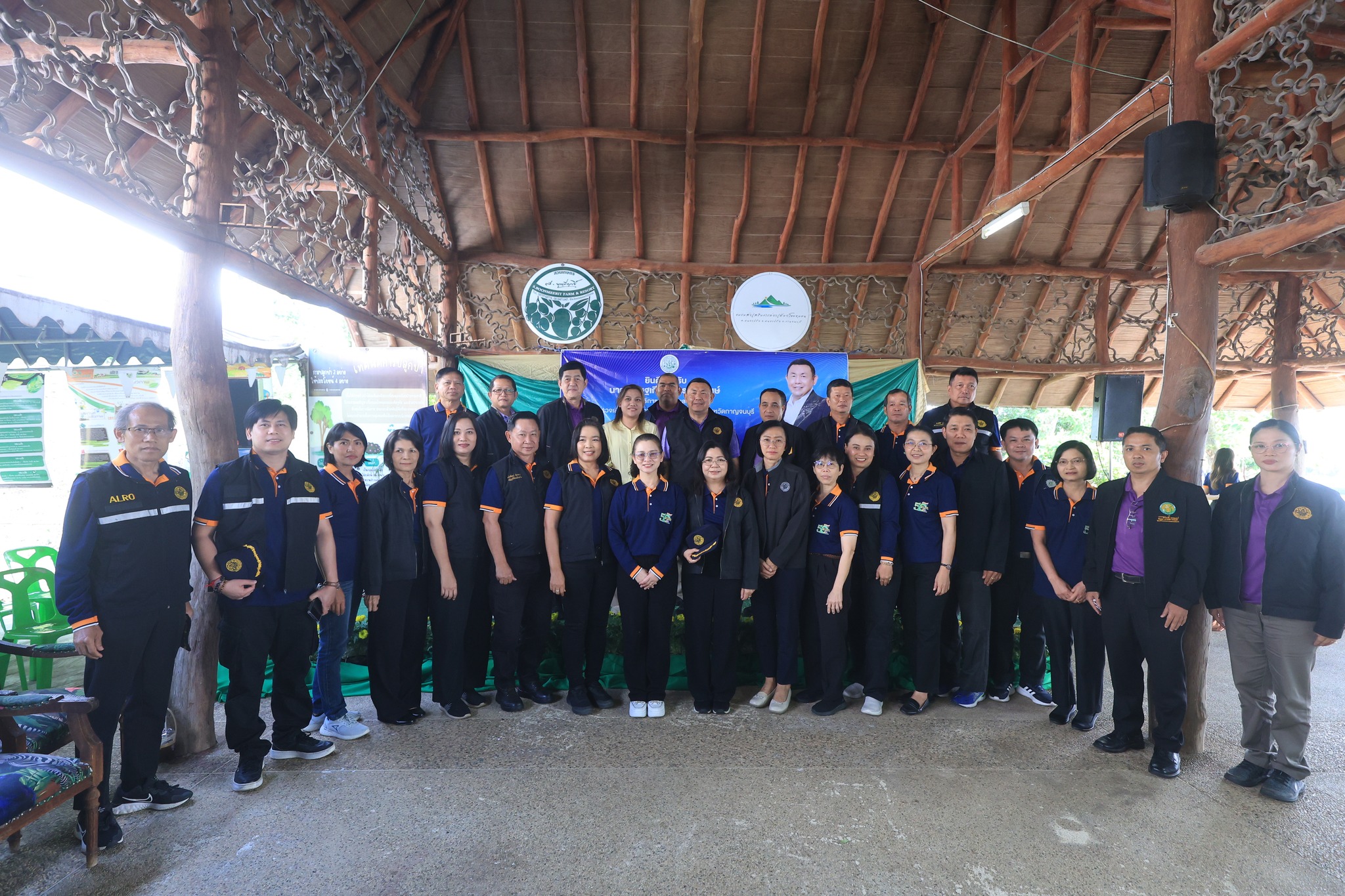 ส.ป.ก. ลงพื้นที่ตรวจเยี่ยมวิสาหกิจชุมชนสวนเกษตร ส.บุญมีฤทธิ์ อ.หนองหรือ จ.กาญจนบุรี (ข่าวแชร์)