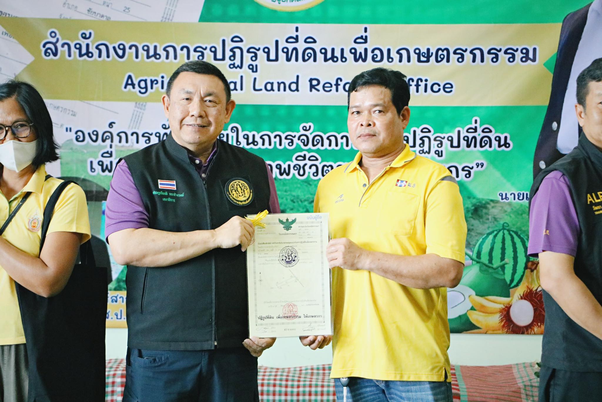 เลขาธิการ ส.ป.ก. นำทีมคณะผู้บริหารลงพื้นที่ติดตามงาน อาคารรวบรวมผลผลิตทางการเกษตร “ถั่วลิสงพืชหลังนา ลดต้นทุนการผลิต พัฒนาคุณภาพชีวิตเกษตรกร“ บ้านบูรพา จ.หนองคาย (ข่าวแชร์)