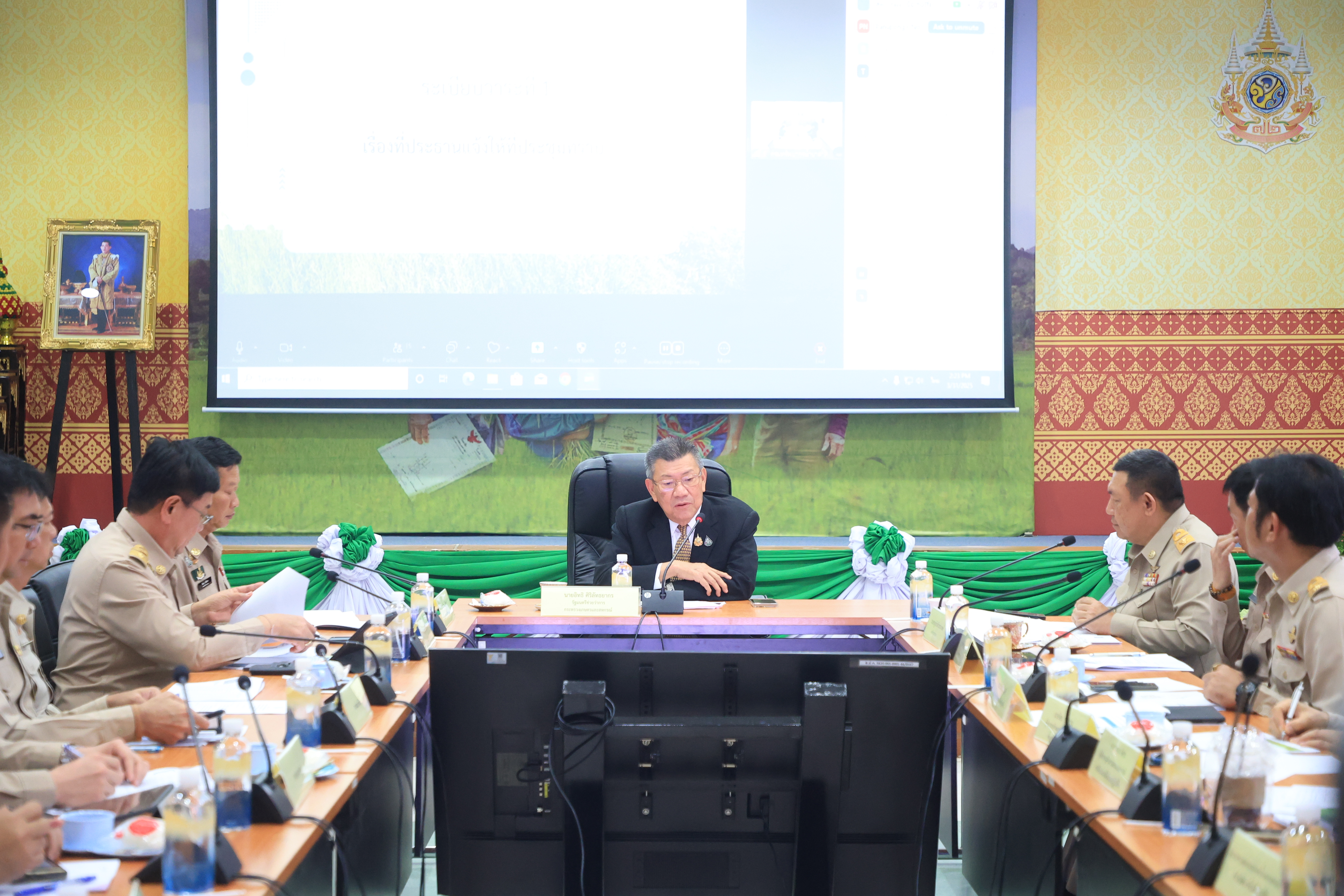ส.ป.ก. ประชุมความร่วมมือ 4 หน่วยงาน โครงสร้างพื้นฐานด้านการพัฒนาแหล่งน้ำ ในเขตปฏิรูปที่ดิน (ข่าวแชร์)