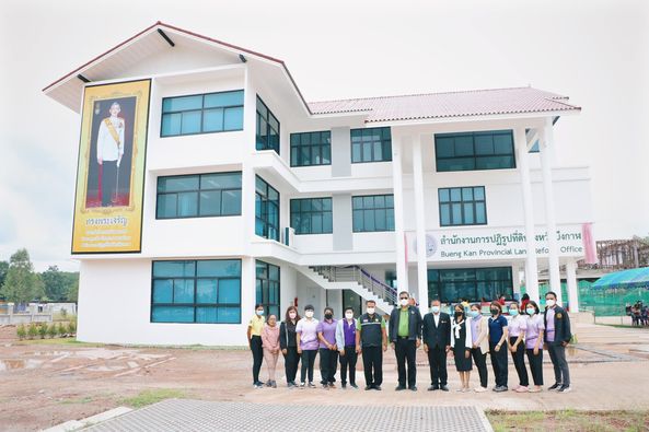 รองเลขาธิการ ส.ป.ก. ลงพื้นที่ตรวจเยี่ยม สำนักงานการปฏิรูปที่ดินจังหวัดบึงกาฬ(ส.ป.ก.บึงกาฬ) (ข่าวแชร์)