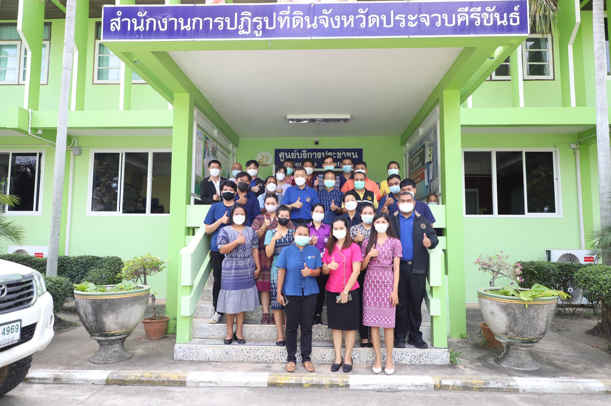 เลขาธิการ ส.ป.ก.ตรวจเยี่ยมการดำเนินงาน ส.ป.ก.ประจวบคีรีขันธ์