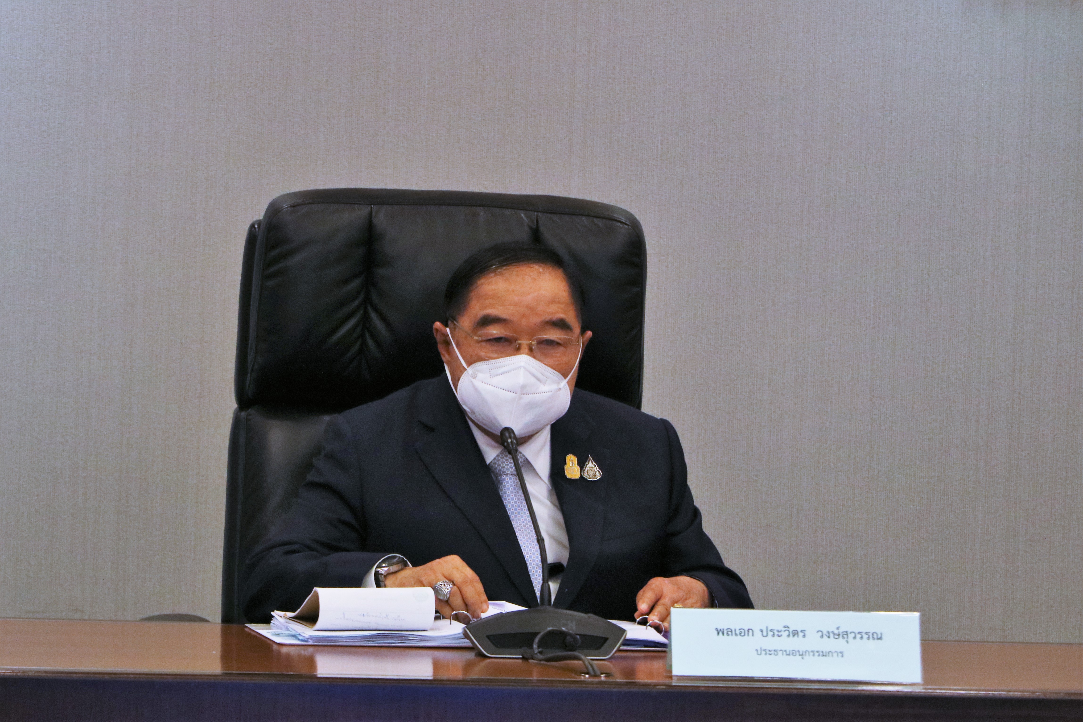 ส.ป.ก. ร่วมประชุมคณะอนุกรรมการนโยบาย แนวทาง และมาตรการการบริหารจัดการที่ดินและทรัพยากรดิน ครั้งที่ 2/2565