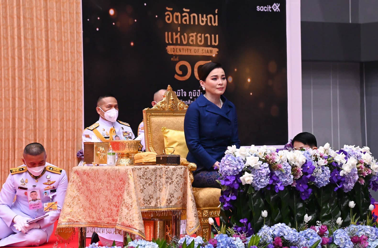 ส.ป.ก. ร่วมรับเสด็จ สมเด็จพระนางเจ้าฯ พระบรมราชินี เสด็จพระราชดำเนินไปทรงเปิดงาน อัตลักษณ์แห่งสยามครั้งที่ 14 