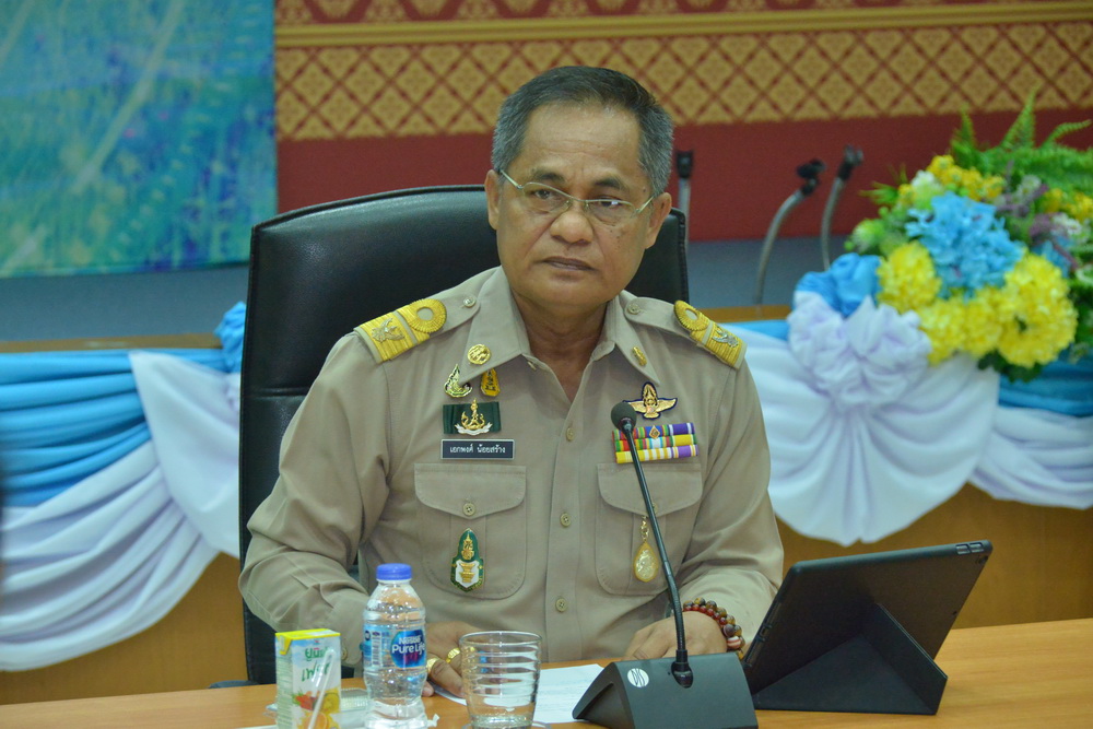 ส.ป.ก.ประชุมหารือแนวทาง เชื่อมโยงข้อมูลที่ดินและทรัพยากรดินกับ สคทช. (ข่าวแชร์)