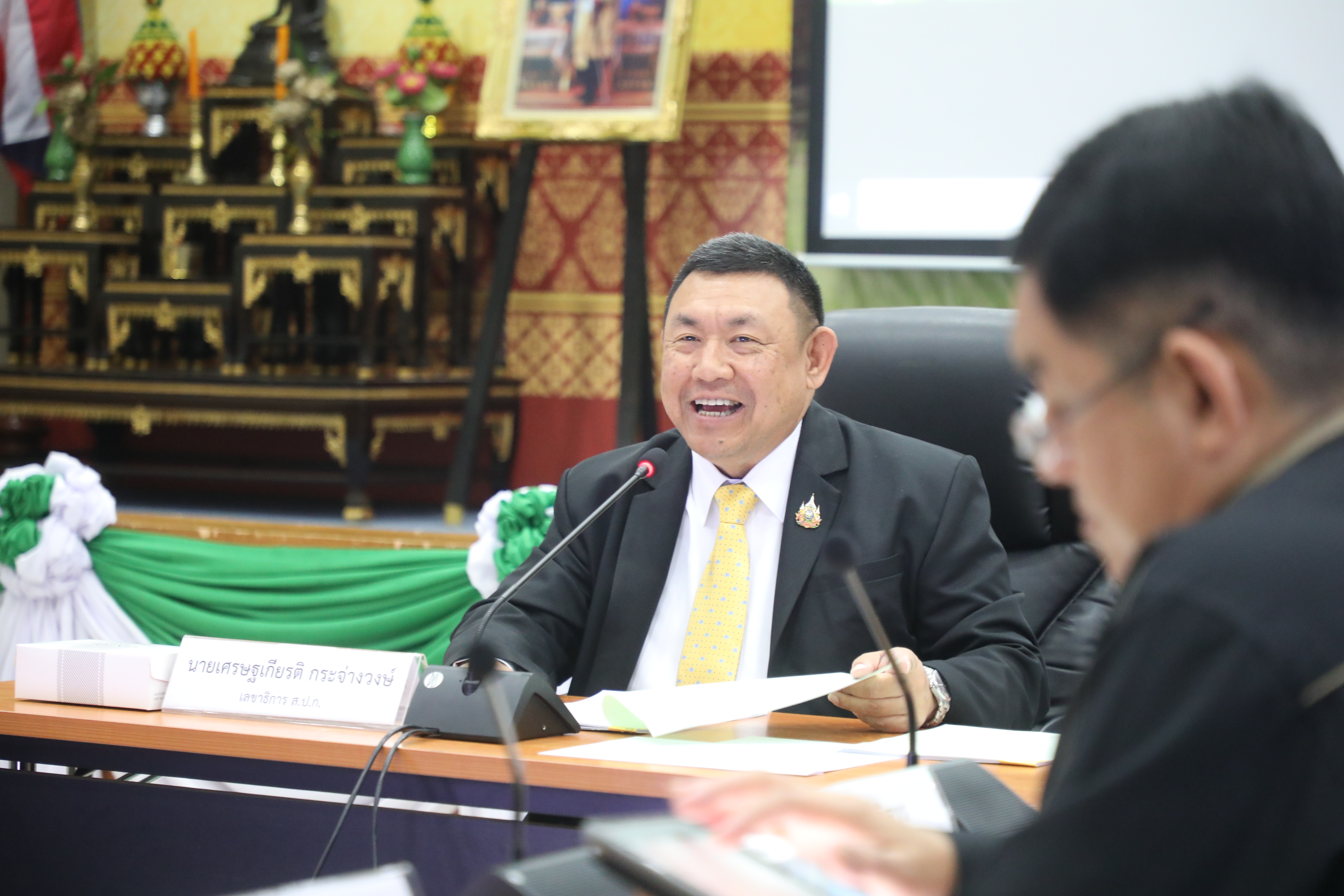 ส.ป.ก. ประชุมคณะทำงานจัดงาน Kick off มอบโฉนดต้นไม้และโฉนดต้นยางพารา ครั้งที่ 3/2568 (ข่าวแชร์)