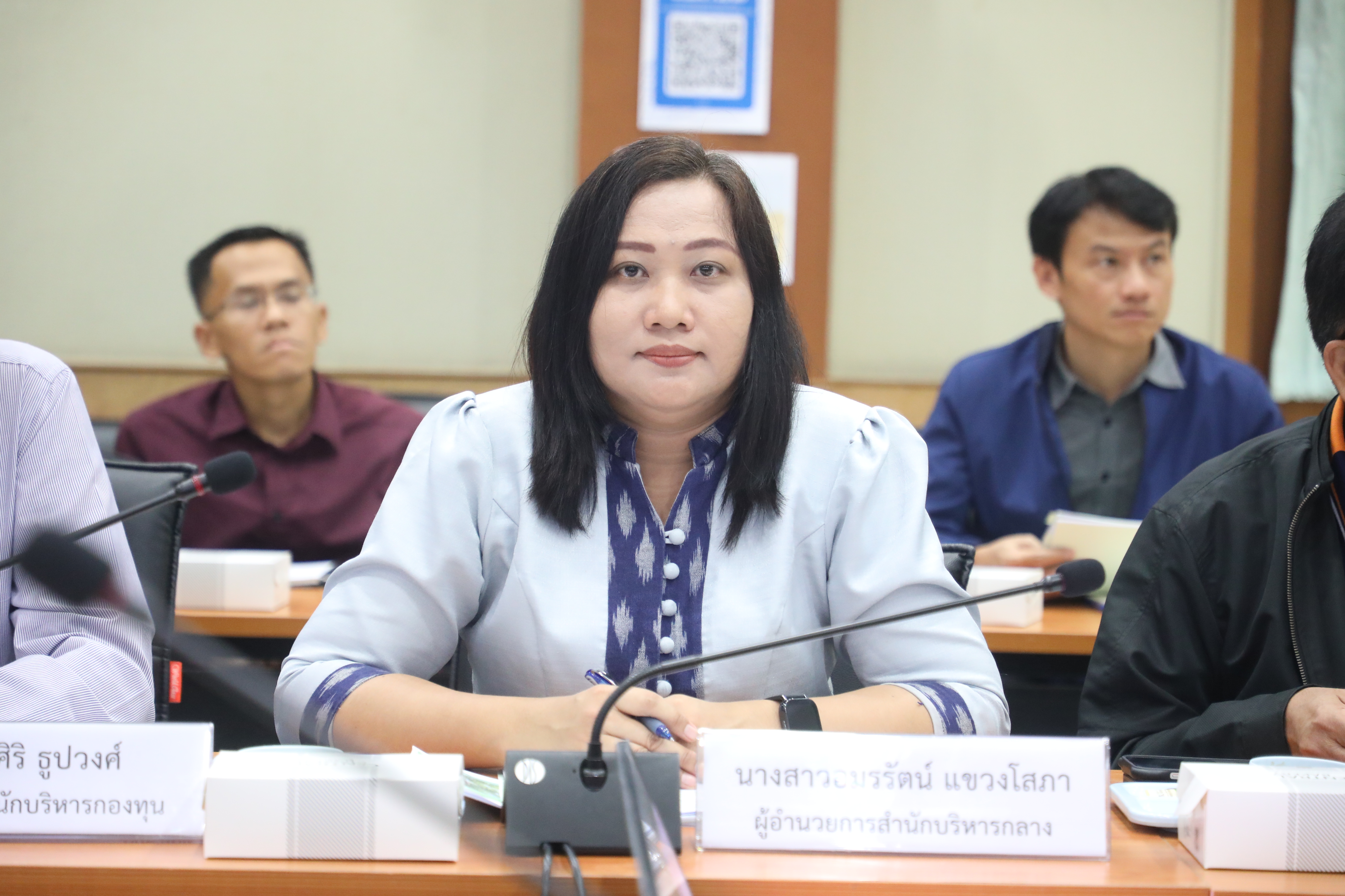 ส.ป.ก. ประชุมคณะทำงานจัดงาน Kick off มอบโฉนดต้นไม้และโฉนดต้นยางพารา ครั้งที่ 3/2568