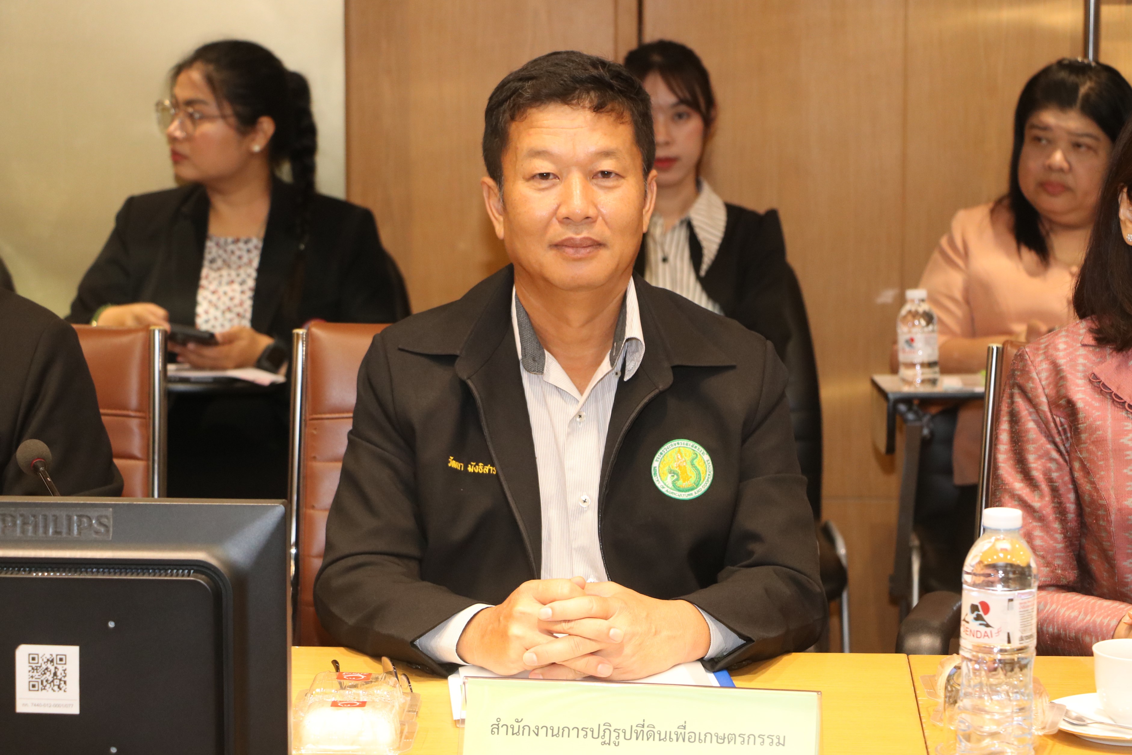 รองเลขาธิการ ส.ป.ก. ประชุมคณะกรรมการโครงการคลินิกเกษตรเคลื่อนที่ในพระราชานุเคราะห์ สมเด็จพระบรมโอรสาธิราช ฯ สยามมกุฎราชกุมาร ครั้งที่ 1/2568