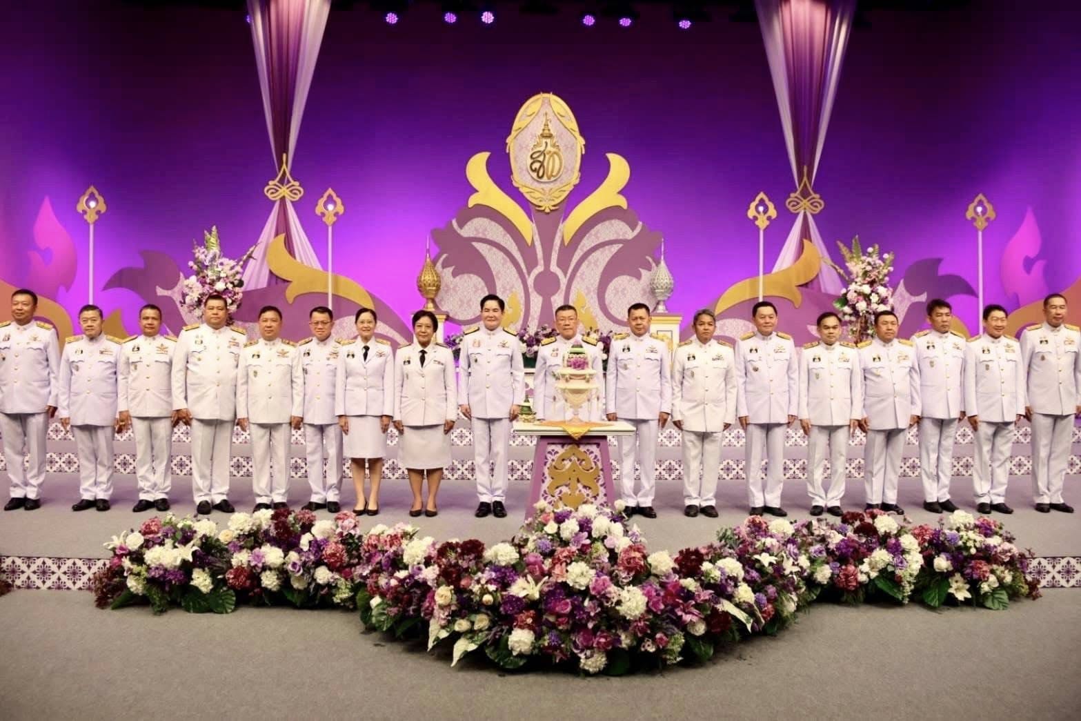 ส.ป.ก. ร่วมคณะ กษ. บันทึกเทปถวายพระพรชัยมงคล สมเด็จพระนางเจ้าสุทิดา พัชรสุธาพิมลลักษณ พระบรมราชินี เนื่องในโอกาสวันเฉลิมพระชนมพรรษา 47 พรรษา (ข่าวแชร์)