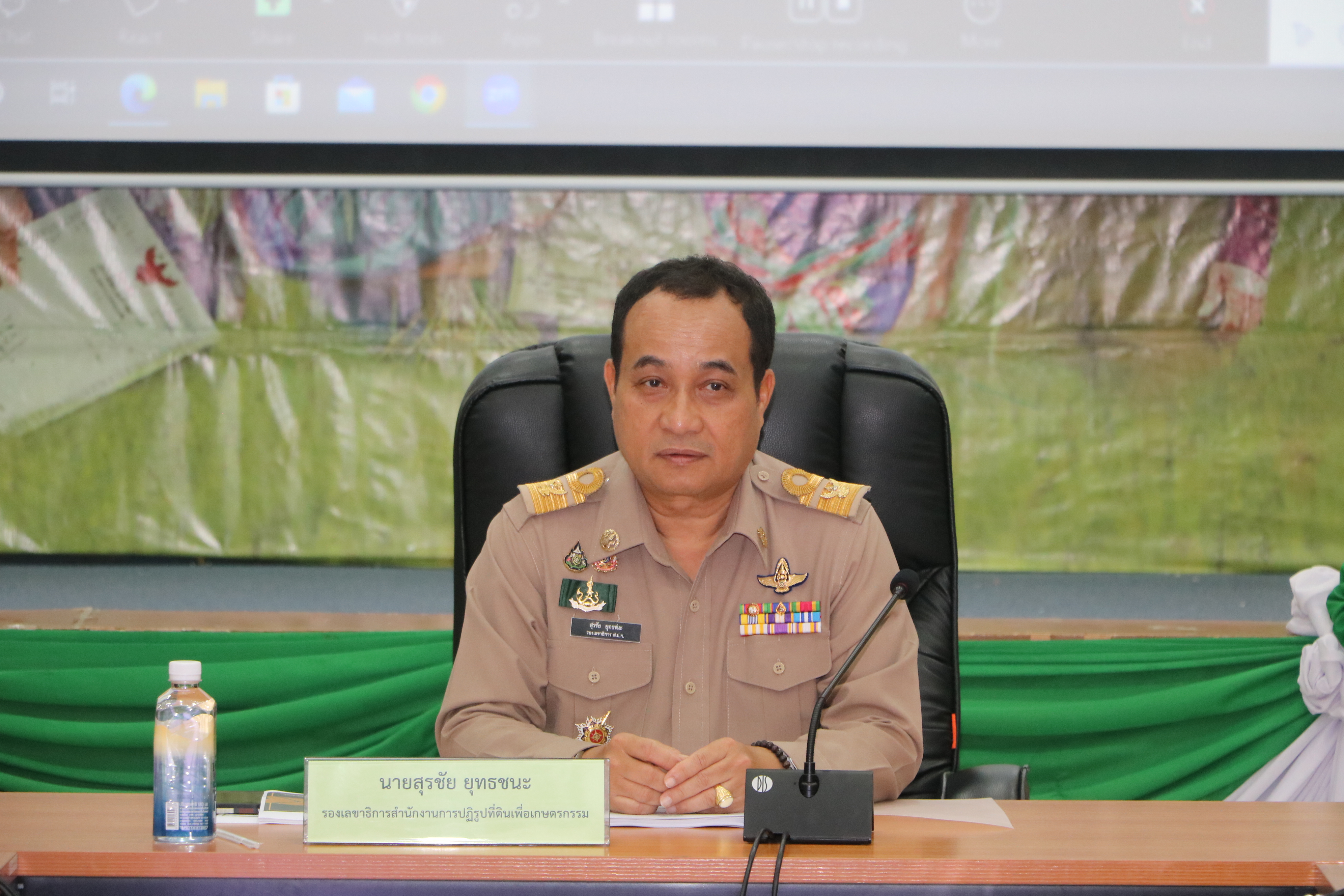 รองเลขาธิการ ส.ป.ก. ประชุมคณะทำงานติดตามเร่งรัดการใช้จ่ายเงินงบประมาณประจำปีงบประมาณ พ.ศ. 2568 ของ ส.ป.ก. ครั้งที่ 3/2568