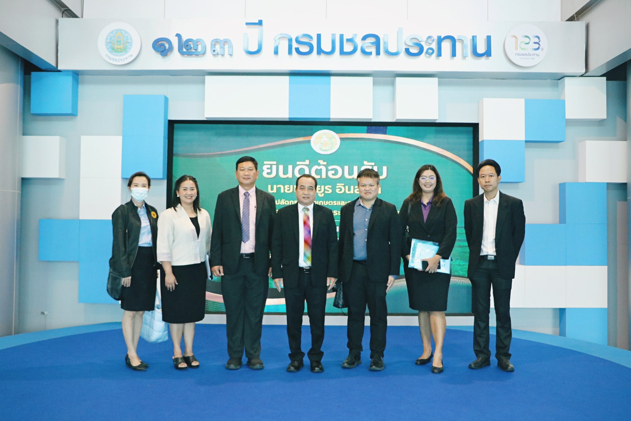 ส.ป.ก. ร่วมประชุมการนำเสนอรายงานแนวทางการแก้ไขปัญหาราคาสินค้าเกษตรตกต่ำฯ (ข่าวแชร์)