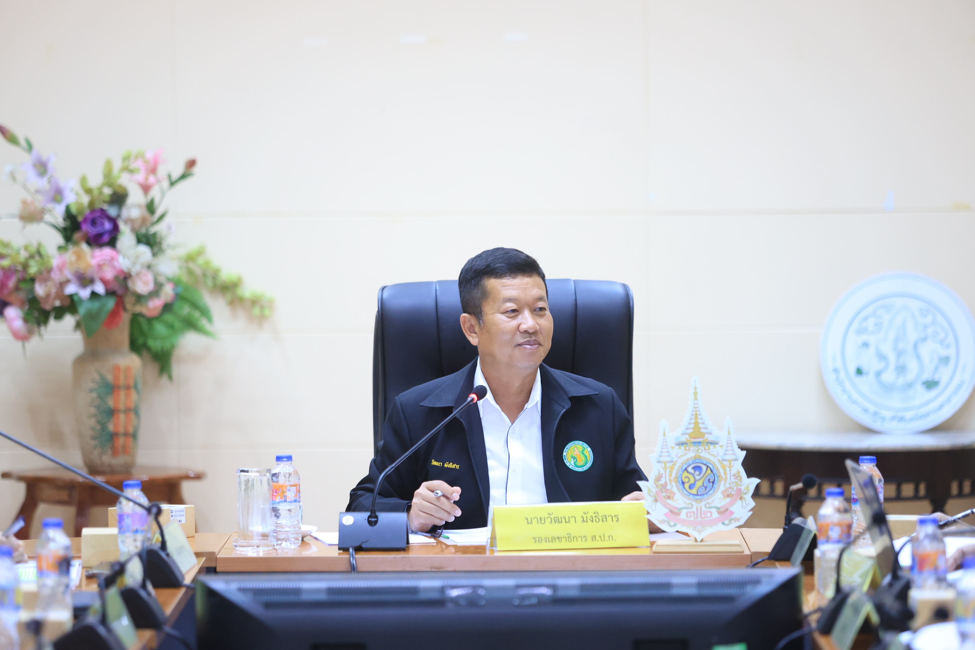 ส.ป.ก. ประชุมคณะกรรมการข้อมูลข่าวสารของราชการของสำนักงานการปฏิรูปที่ดินเพื่อเกษตรกรรม ครั้งที่ 5/2568