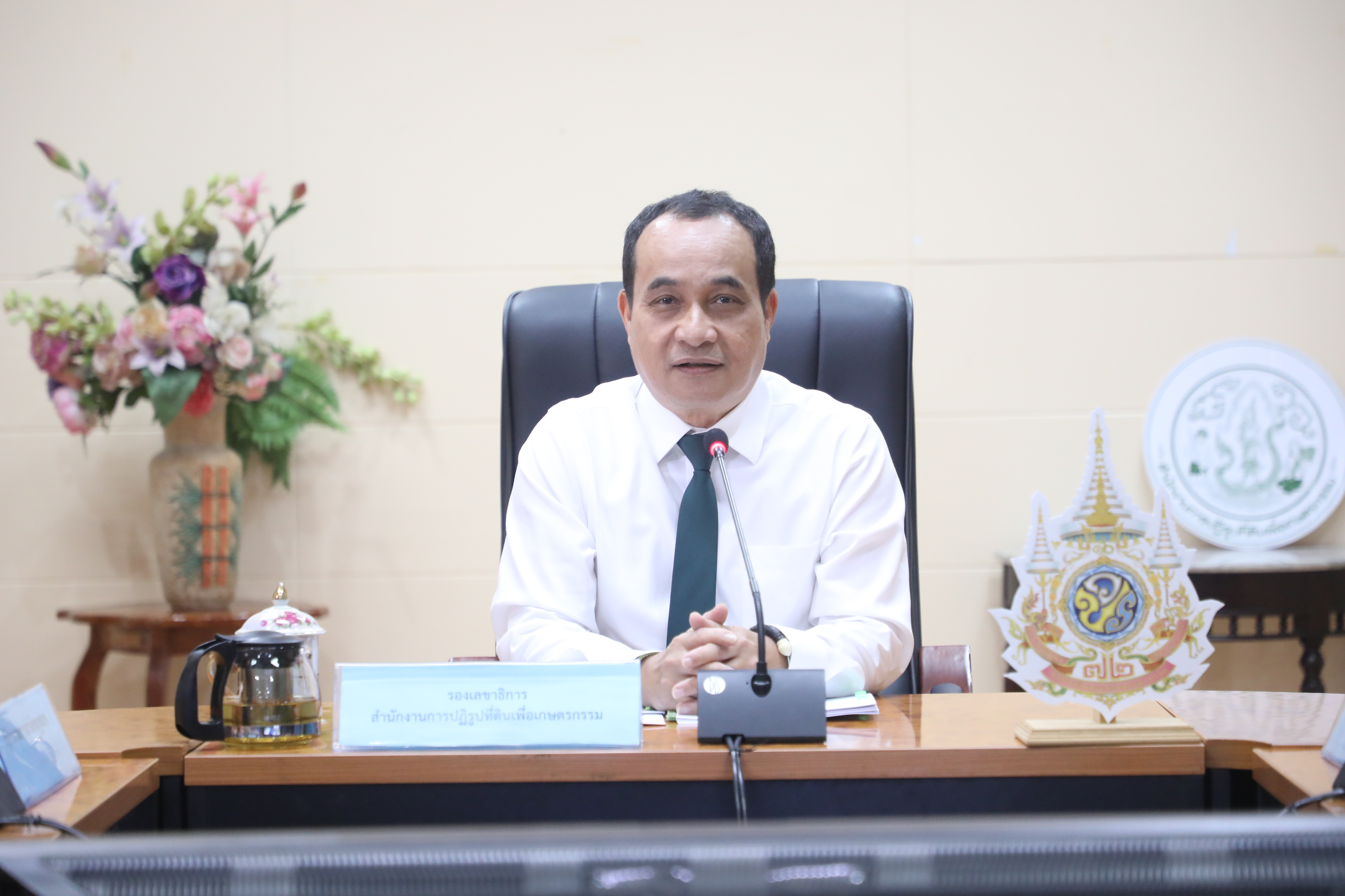 ส.ป.ก. ประชุมคณะทำงานขับเคลื่อนการดำเนินงานที่ดินเอกชน ครั้งที่ 2/2568 (ข่าวแชร์)