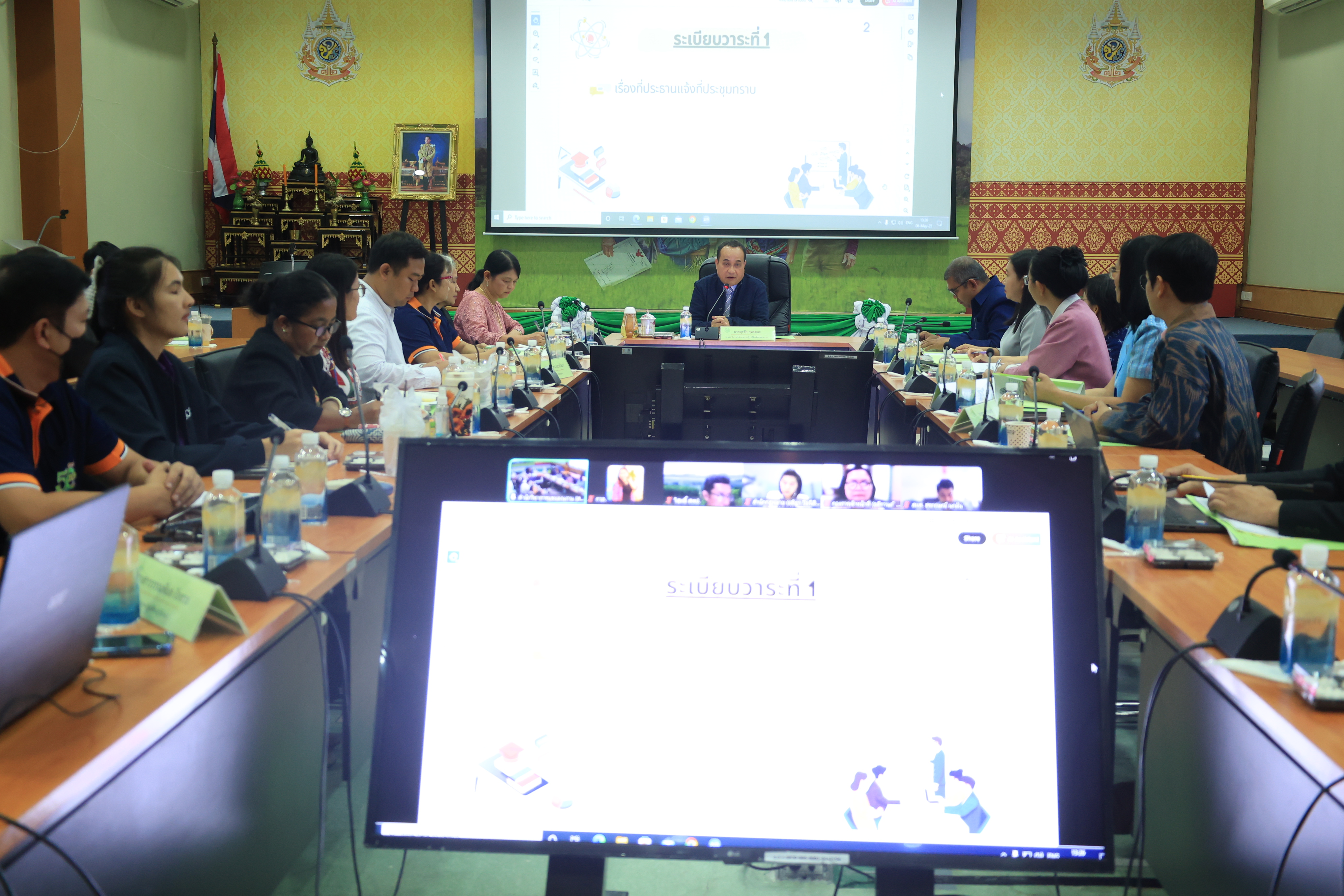 ส.ป.ก. ประชุมคณะกรรมการวิชาการ ครั้งที่ 1/2568 (ข่าวแชร์)