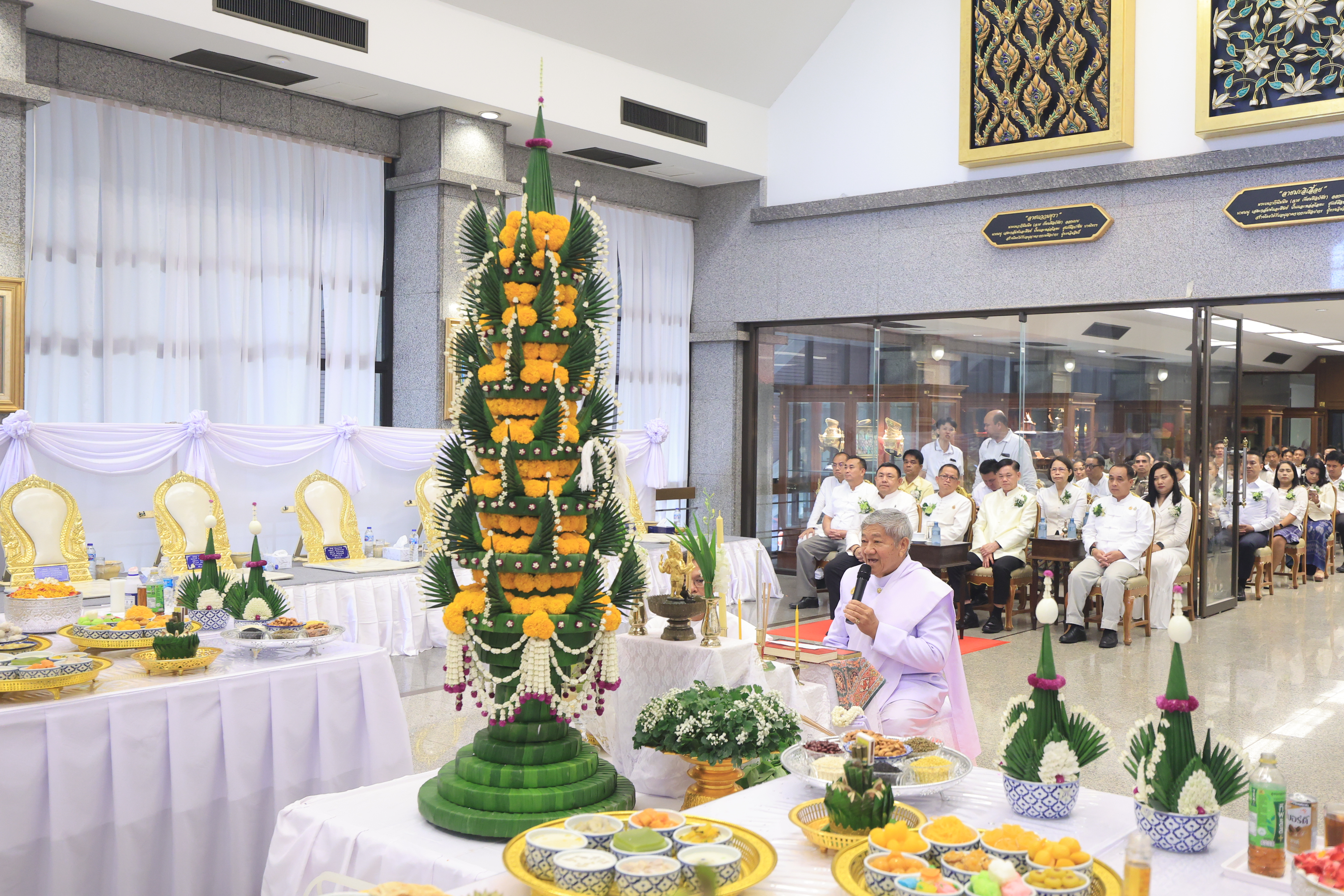 ส.ป.ก. จัดกิจกรรมไหว้ครูช่าง เพื่อเป็นการน้อมรำลึกถึงบุญคุณครู อาจารย์ ณ ศพส. ตำบลช้างใหญ่ อำเภอบางไทร จังหวัดพระนครศรีอยุธยา (ข่าวแชร์)