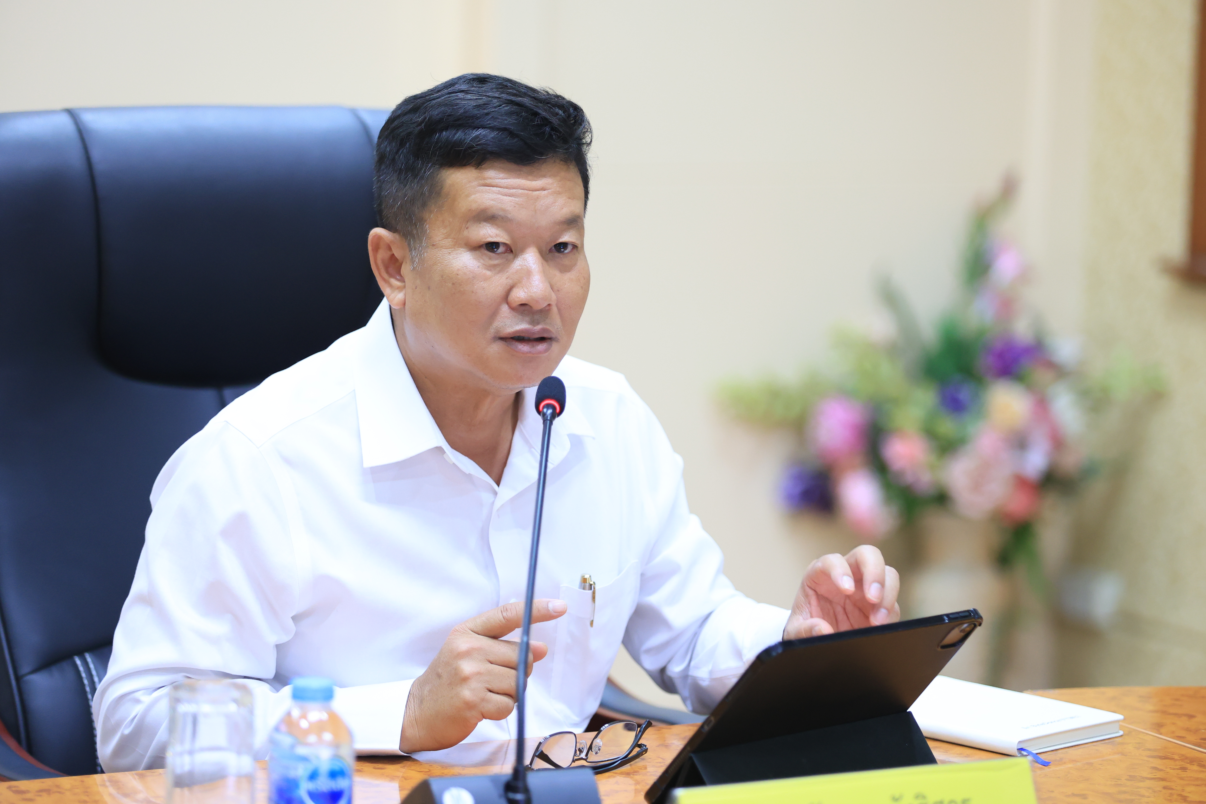 ส.ป.ก. ประชุมคณะกรรมการข้อมูลข่าวสารของราชการของสำนักงานการปฏิรูปที่ดินเพื่อเกษตรกรรม ครั้งที่ 4/2569