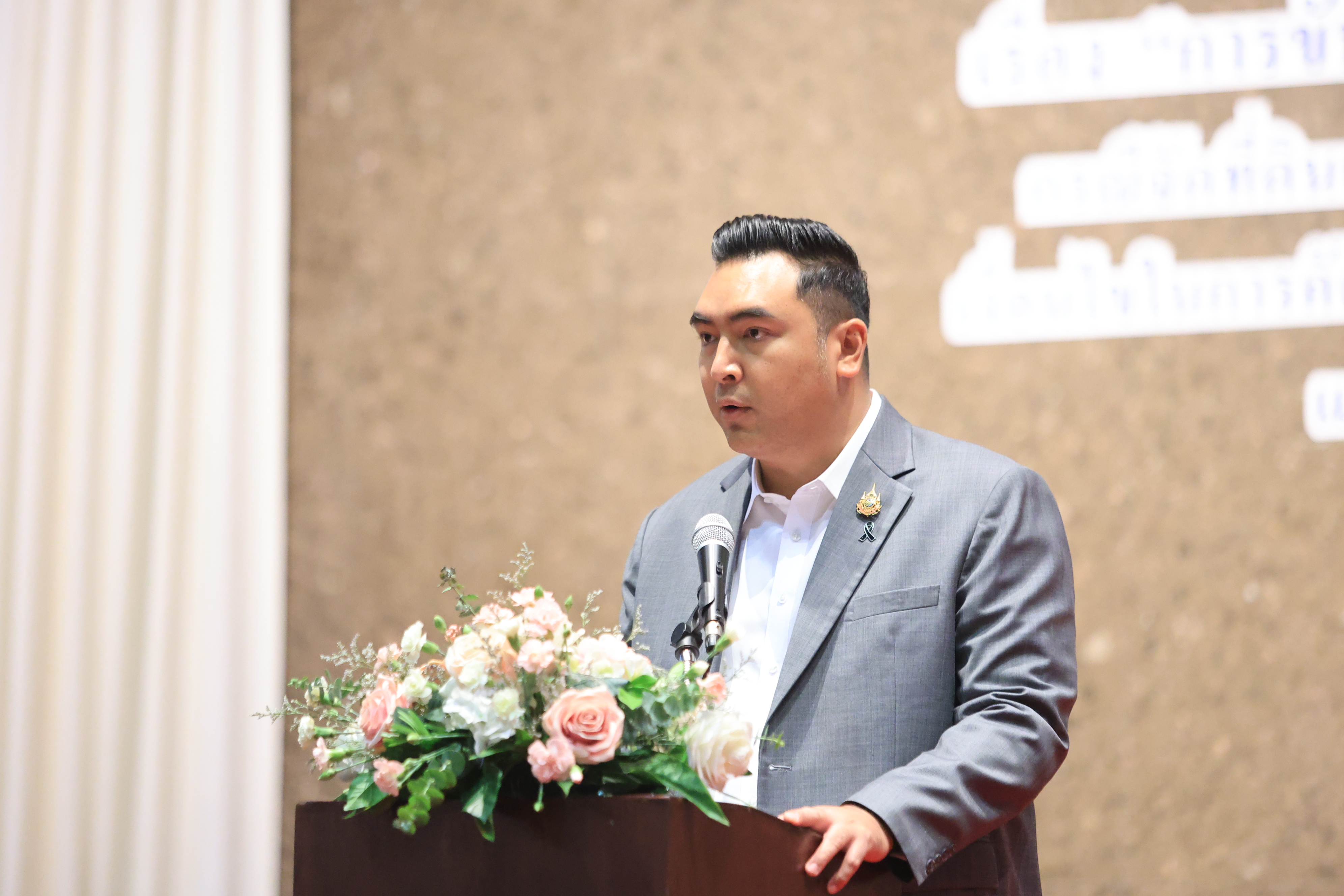 รมช.วัชระพล สั่งเร่งดำเนินการ บริหารจัดการที่ดินและดิน มอบสิทธิในที่ดินทำกินให้แก่เกษตรกร (ข่าวแชร์)