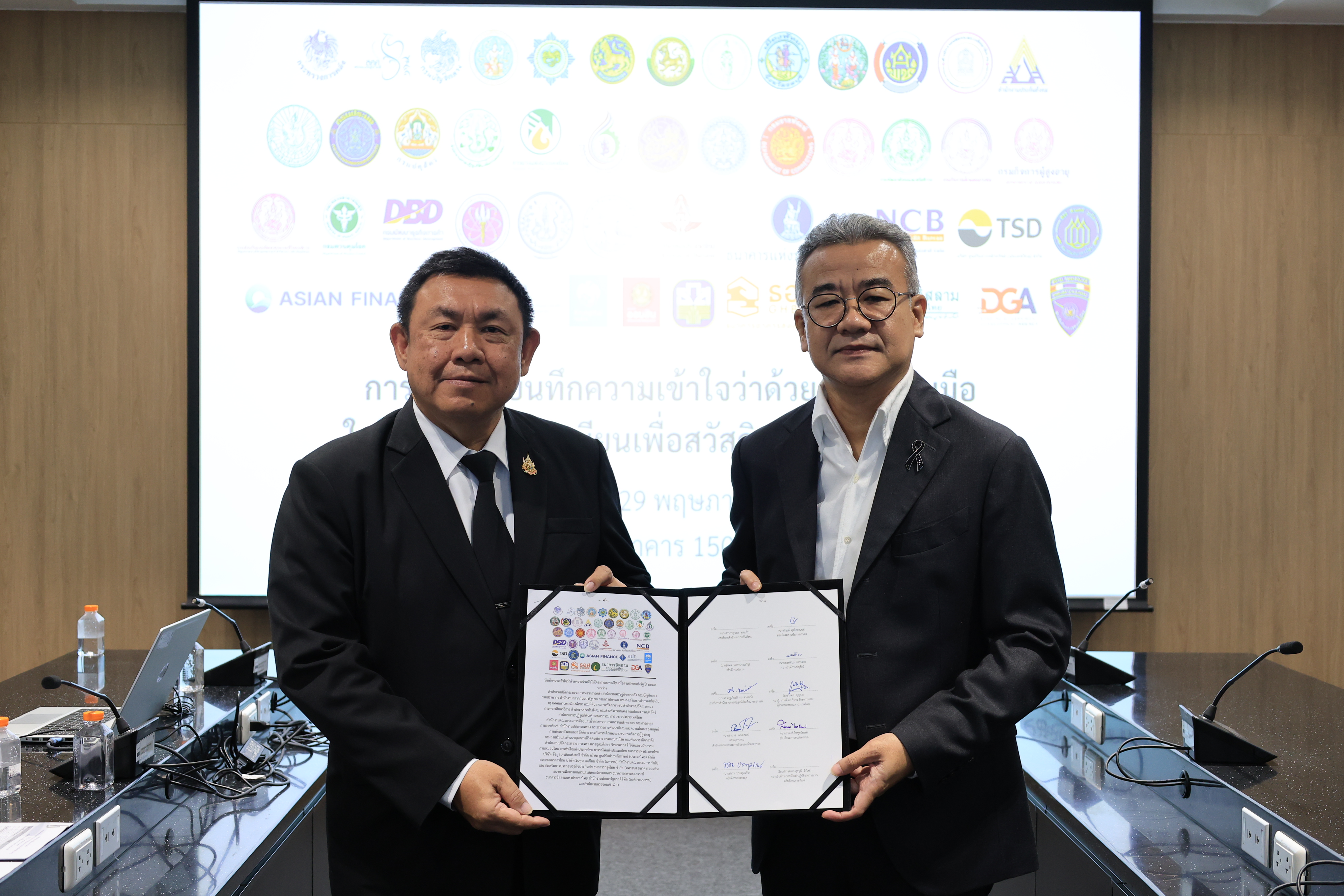 ส.ป.ก.ร่วมลงนาม MOU โครงการลงทะเบียนเพื่อสวัสดิการแห่งรัฐ ปี 2569 เพื่อขับเคลื่อนและบูรณาการฐานข้อมูลโครงการลงทะเบียนเพื่อสวัสดิการแห่งรัฐ  (ข่าวแชร์)