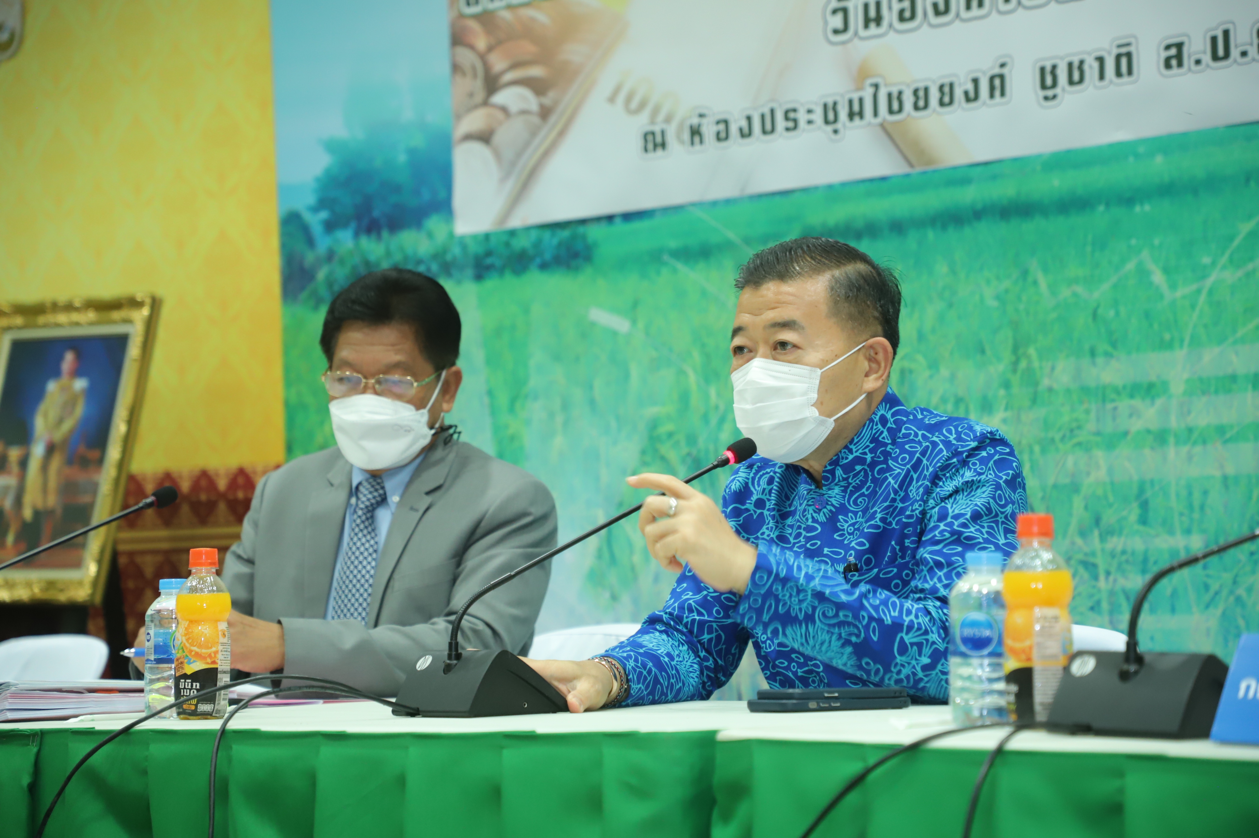 สหกรณ์ออมทรัพย์สำนักงานการปฏิรูปที่ดินเพื่อเกษตรกรรม จำกัด (สอ.ส.ป.ก.) จัดประชุมใหญ่สามัญ ประจำปีการเงิน 2565 (ข่าวแชร์)