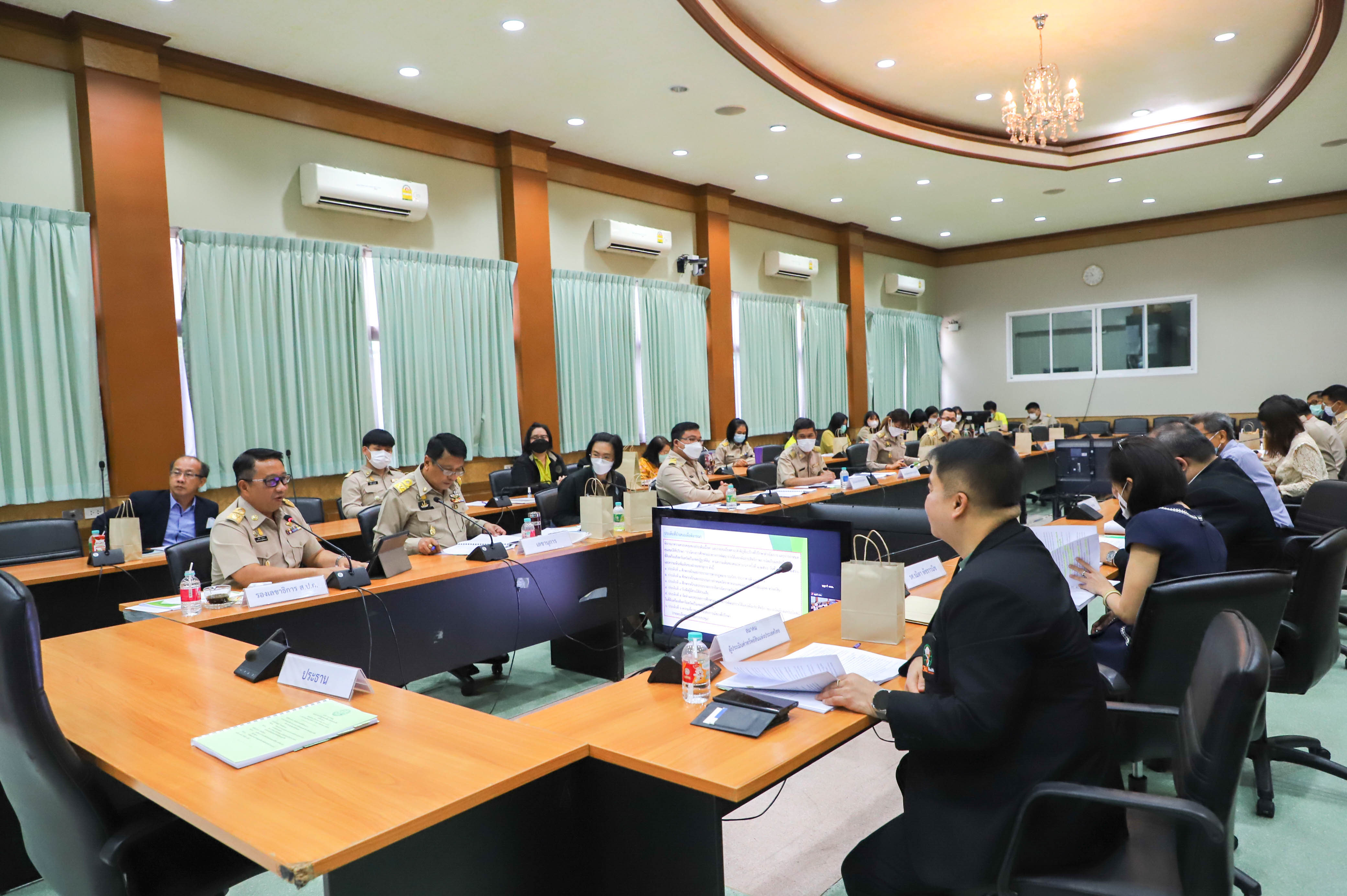 ส.ป.ก. ประชุมคณะอนุกรรมการประเมินมูลค่าที่ดินหรืออสังหาริมทรัพย์ ครั้งที่ 1/2566