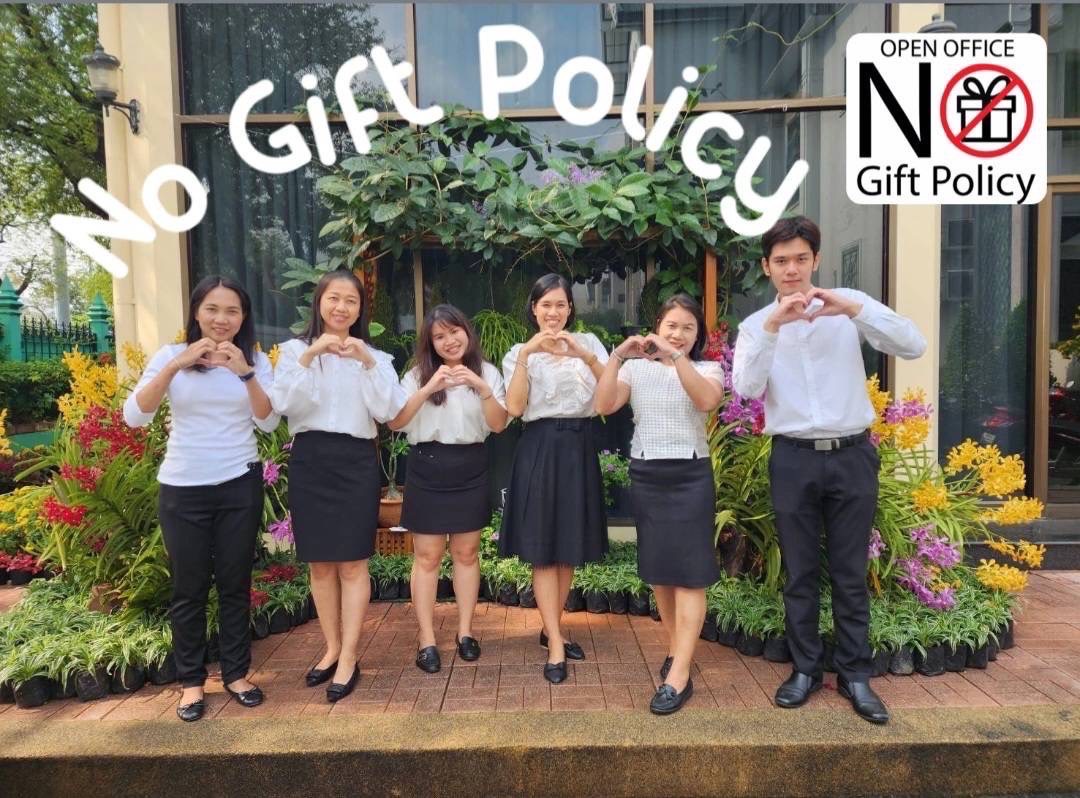 สบท.ไม่ทน ไม่รับของกำนัลทุกชนิด (No Gift Policy)