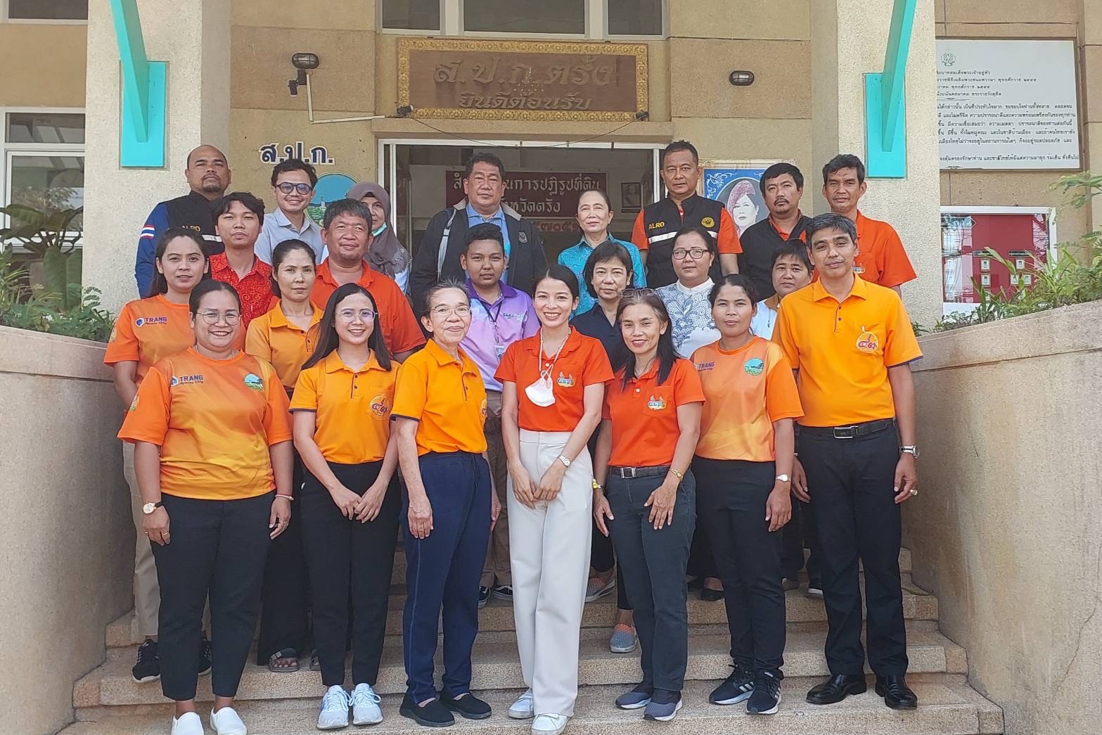 ผู้ตรวจราชการ ส.ป.ก. ประชุมตรวจติดตามความก้าวหน้าการดำเนินงานตามแผนงาน/โครงการ ประจำปีงบประมาณ 2566 รอบที่ 1 จ.ตรัง (ข่าวแชร์)