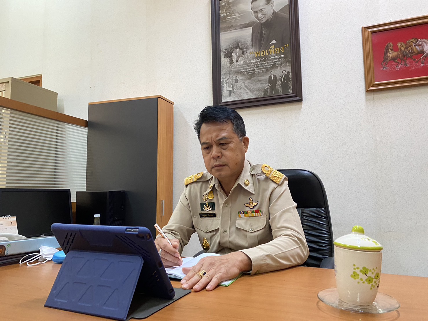 ผู้ตรวจราชการกรม ส.ป.ก. เข้าร่วมการประชุมติดตามผลการดำเนินงานตามแผนการตรวจราชการและการขับเคลื่อนแบบบูรณาการในพื้นที่ของผู้ตรวจราชการกระทรวงเกษตรและสหกรณ์ ประจำปีงบประมาณ พ.ศ. 2566 รอบที่ 1 เขตตรวจราชการที่ 18  (จังหวัดอุทัยธานี นครสวรรค์ พิจิตร และกำแพงเพชร )