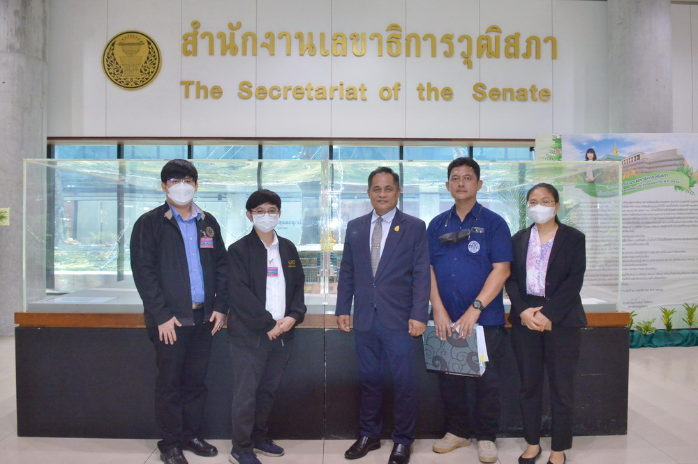 ส.ป.ก.ร่วมประชุมกับคณะอนุกรรมาธิการการจัดการทรัพยากรธรรมชาติอย่างยั่งยืนในคณะกรรมาธิการทรัพยากรธรรมชาติและสิ่งแวดล้อม วุฒิสภา (ข่าวแชร์)