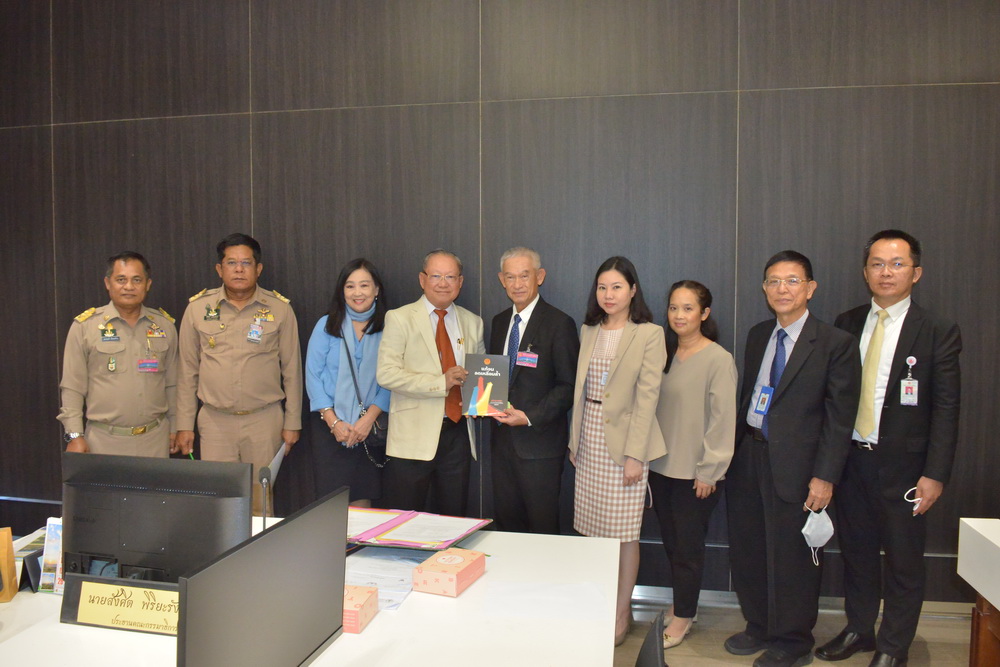 ส.ป.ก.ประชุมร่วมคณะกรรมาธิการแก้ปัญหาความยากจนและลดความเลื่อมล้ำ วุฒิสภา  (ข่าวแชร์)