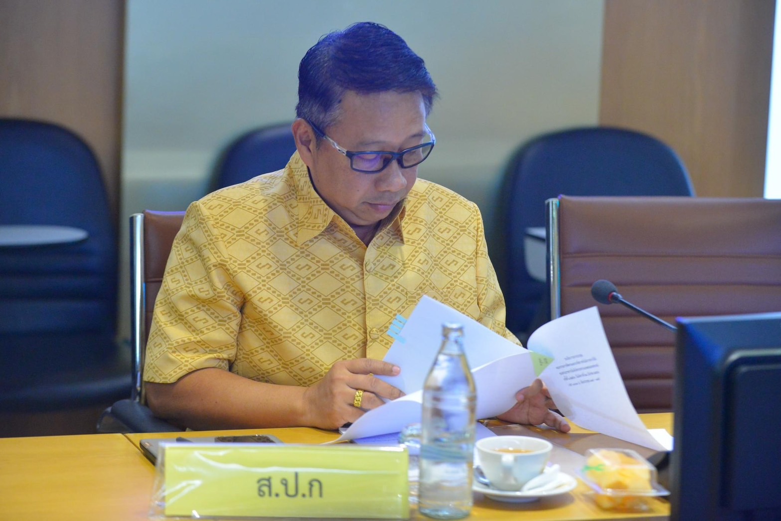 ส.ป.ก. ร่วมประชุมคณะกรรมการติดตามและเร่งรัดการดำเนินการทางวินัยของส่วนราชการในสังกัดกระทรวงเกษตรและสหกรณ์ ครั้งที่ 1/2566 (ข่าวแชร์)