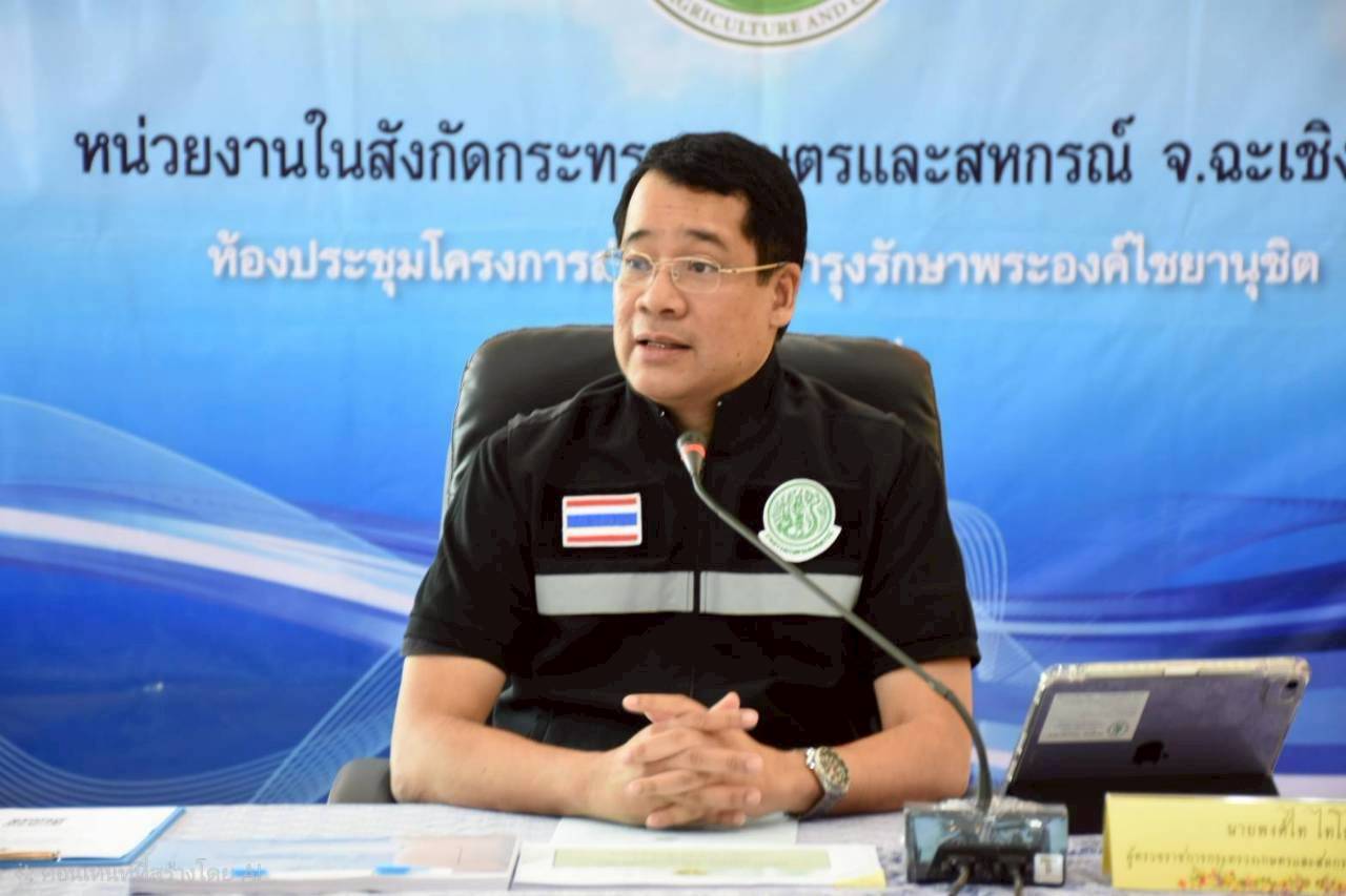 ผู้ตรวจราชการ ส.ป.ก. เข้าร่วมประชุมตรวจติดตามผลการดำเนินงานตามแผนการตรวจราชการของผู้ตรวจราชการกระทรวงเกษตรและสหกรณ์ ประจำปีงบประมาณ พ.ศ. 2569 รอบที่ 1 เขตตรวจราชการที่ 8 จังหวัดฉะเชิงเทรา (ข่าวแชร์)