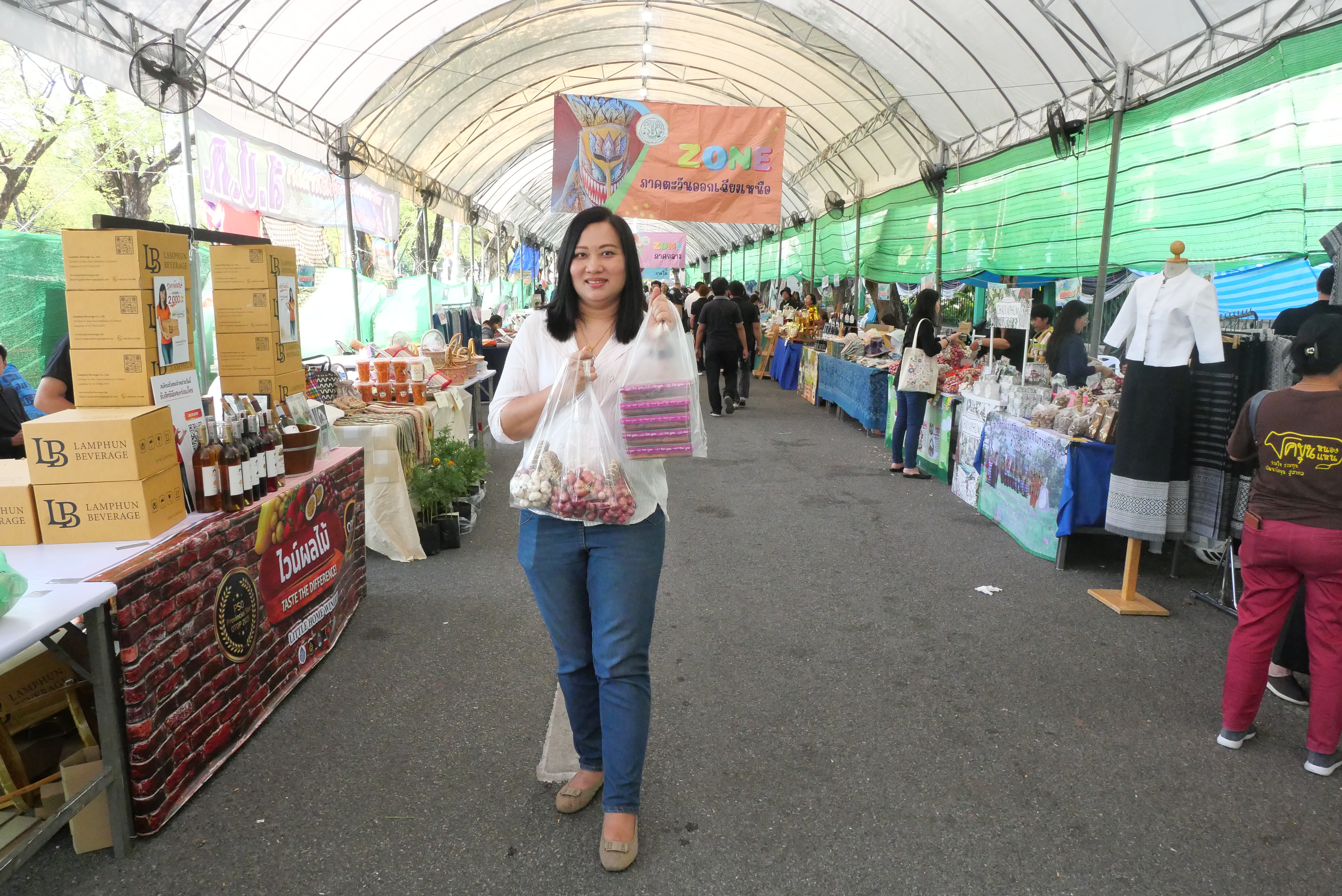 รีบกันเลยยย  สินค้าดี สินค้าเด่น จากเขตปฏิรูปที่ดิน ส่งท้ายงานครบรอบ 51 ปี ส.ป.ก. 