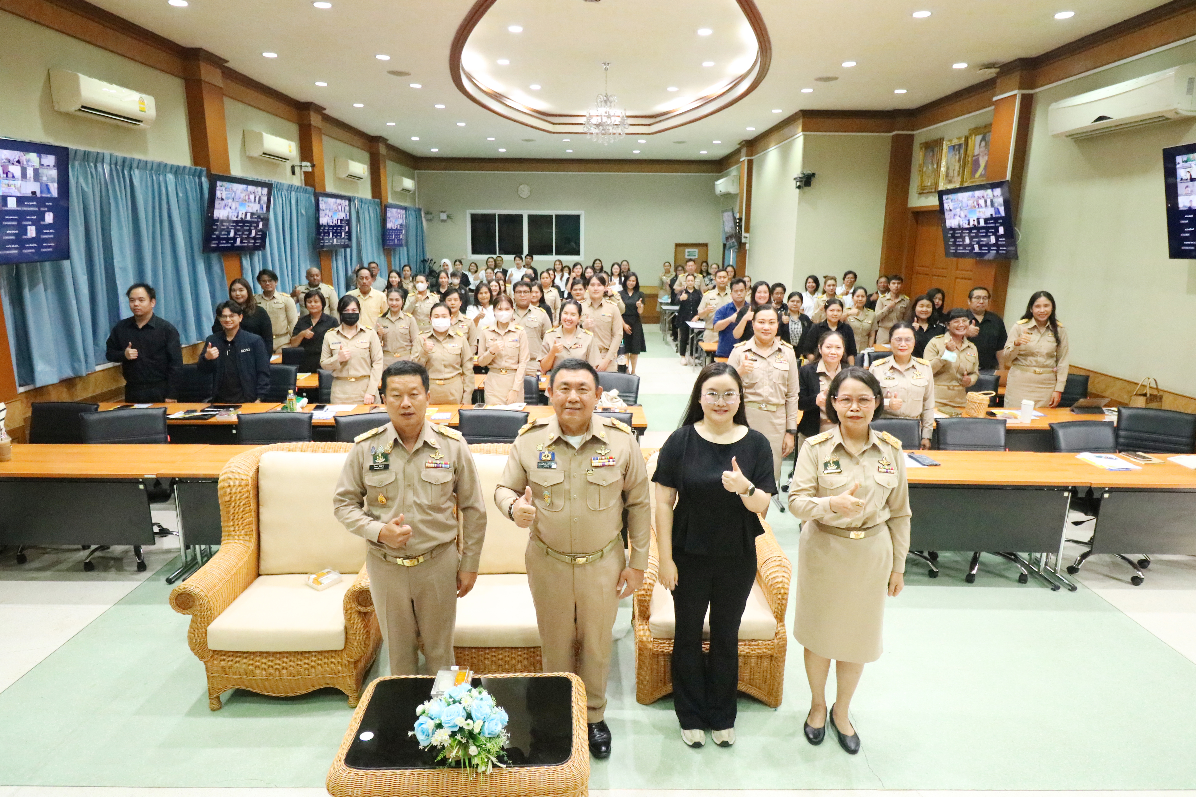 ส.ป.ก. จัดโครงการ “การให้ความรู้เรื่องการบริหารการเงิน ตามหลักปรัชญาเศรษฐกิจพอเพียง” (ข่าวแชร์)